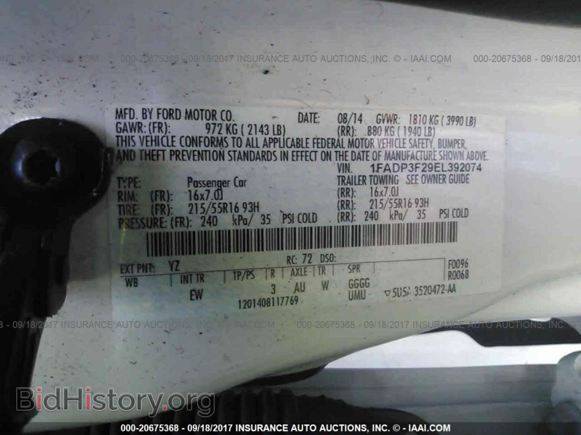 2014 Ford Focus - VIN: 1FADP3F29EL392074 - Фото 9