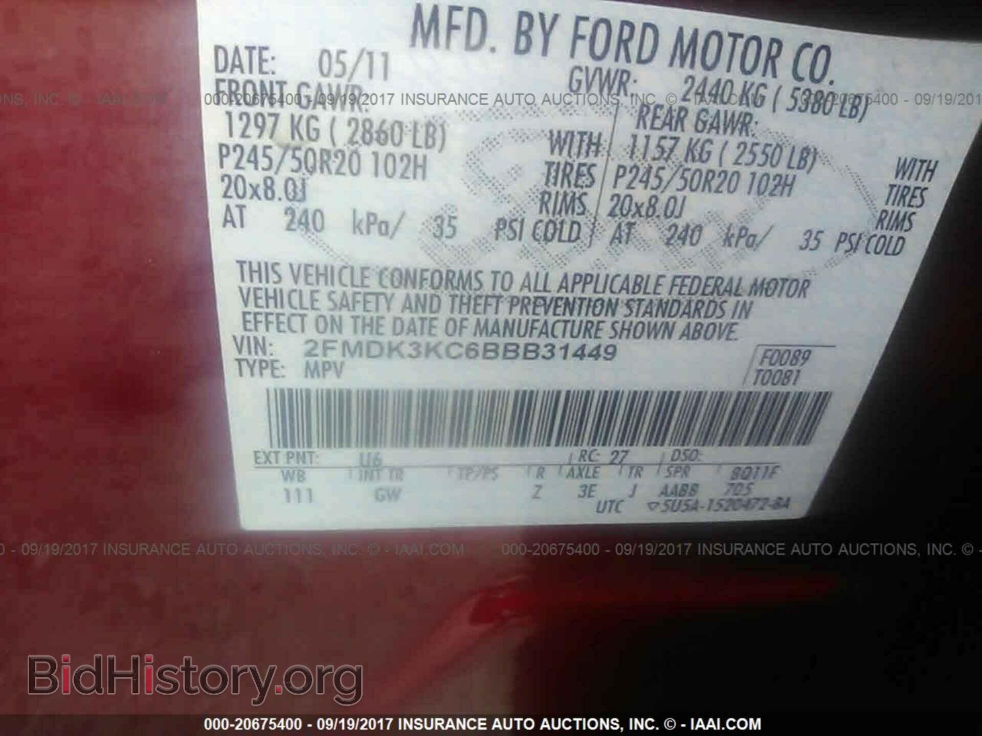 2011 Ford Edge - VIN: 2FMDK3KC6BBB31449 - Photo 9