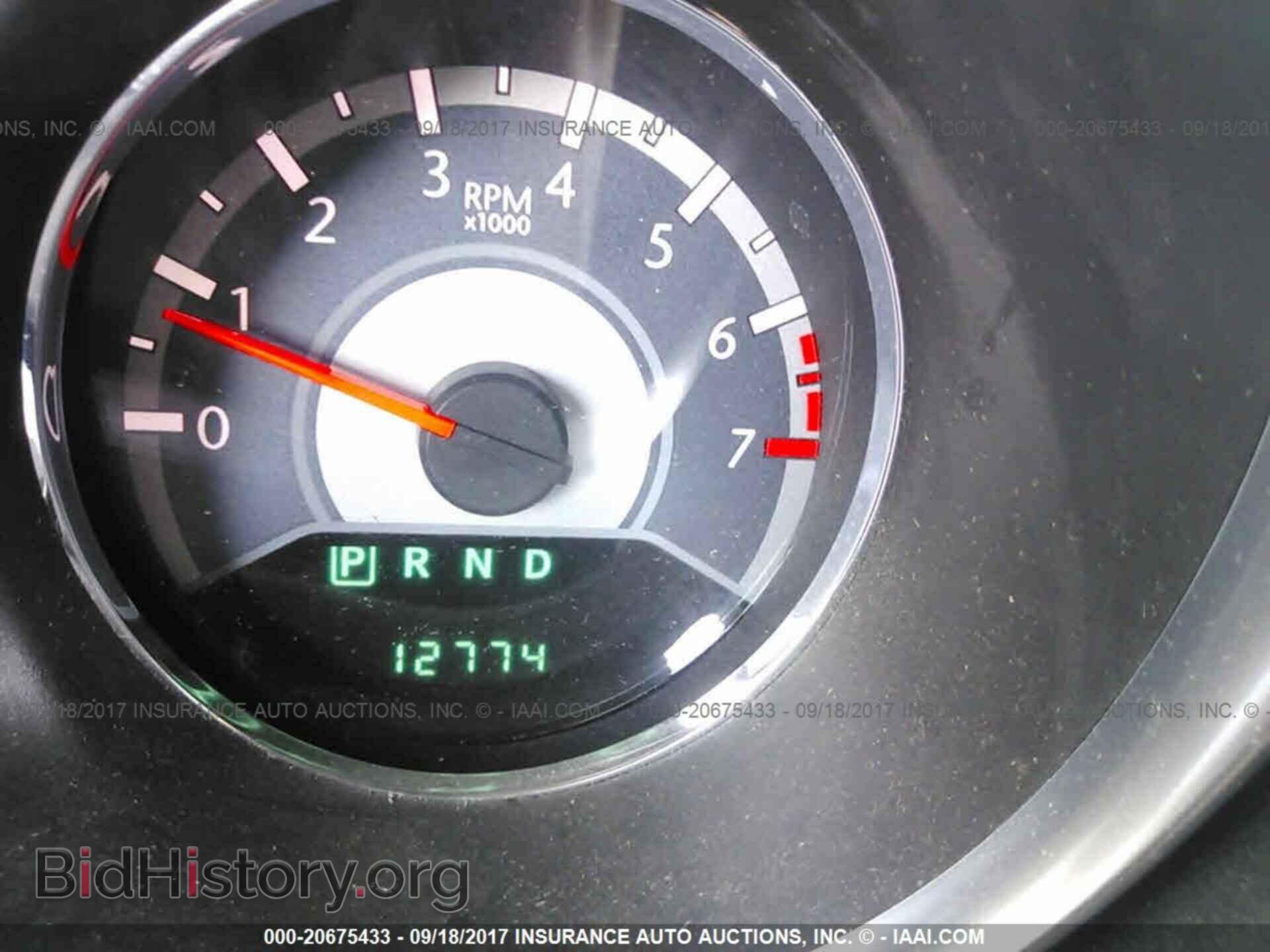 2013 Chrysler 200 - VIN: 1C3CCBBB9DN525103 - Фото 7