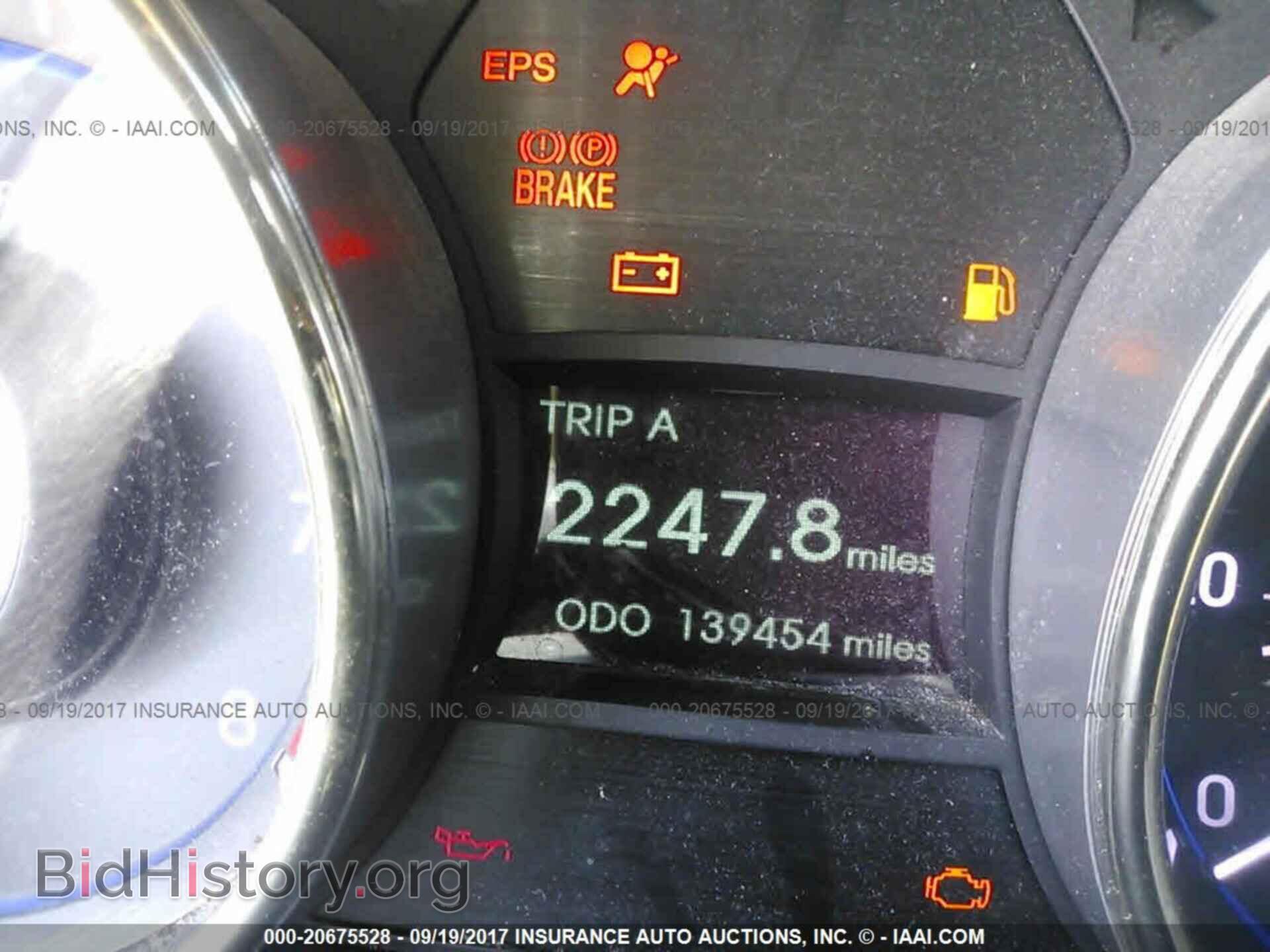 2012 Hyundai Sonata - VIN: 5NPEB4AC3CH324843 - Photo 7