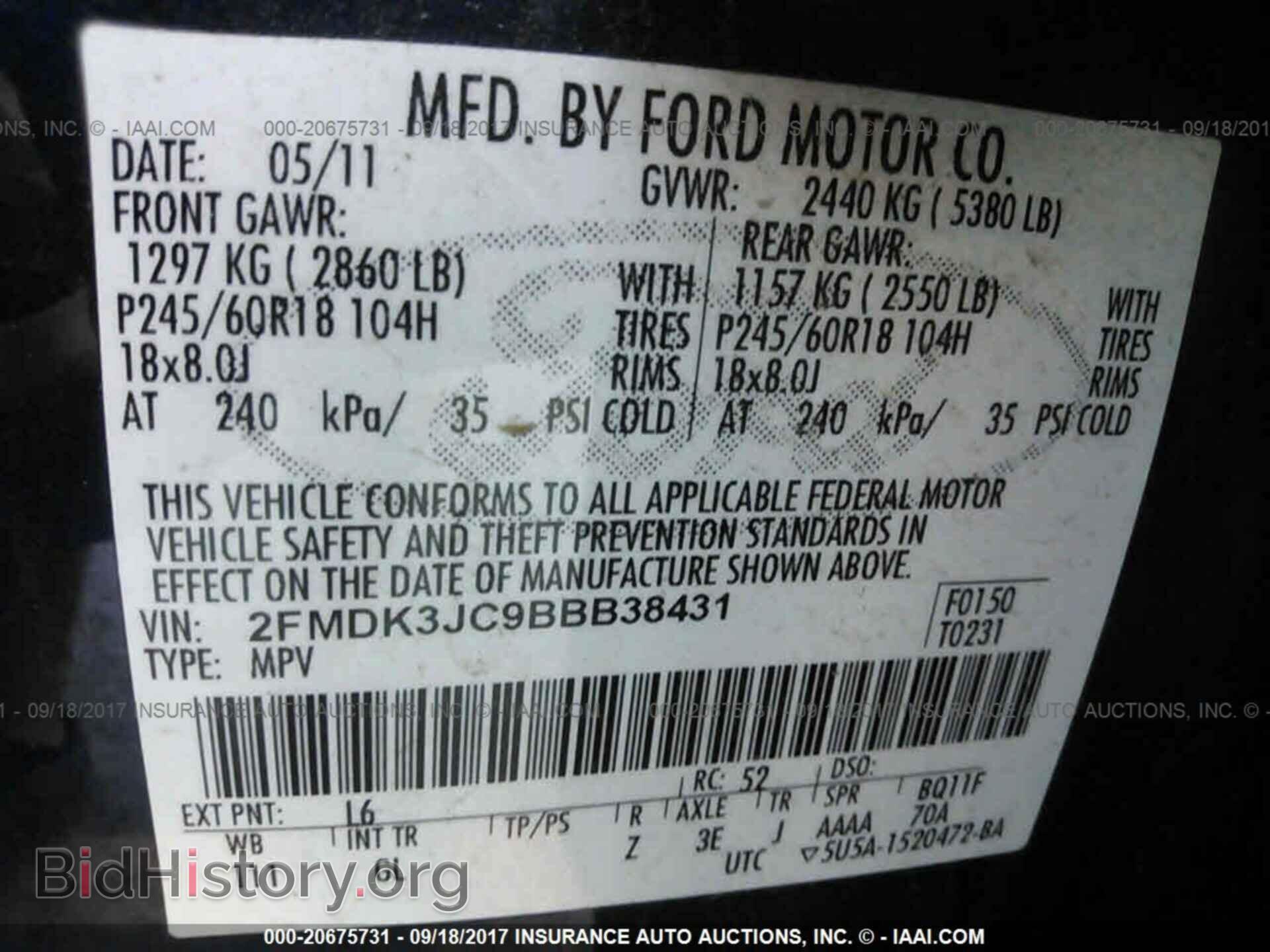 2011 Ford Edge - VIN: 2FMDK3JC9BBB38431 - Photo 9