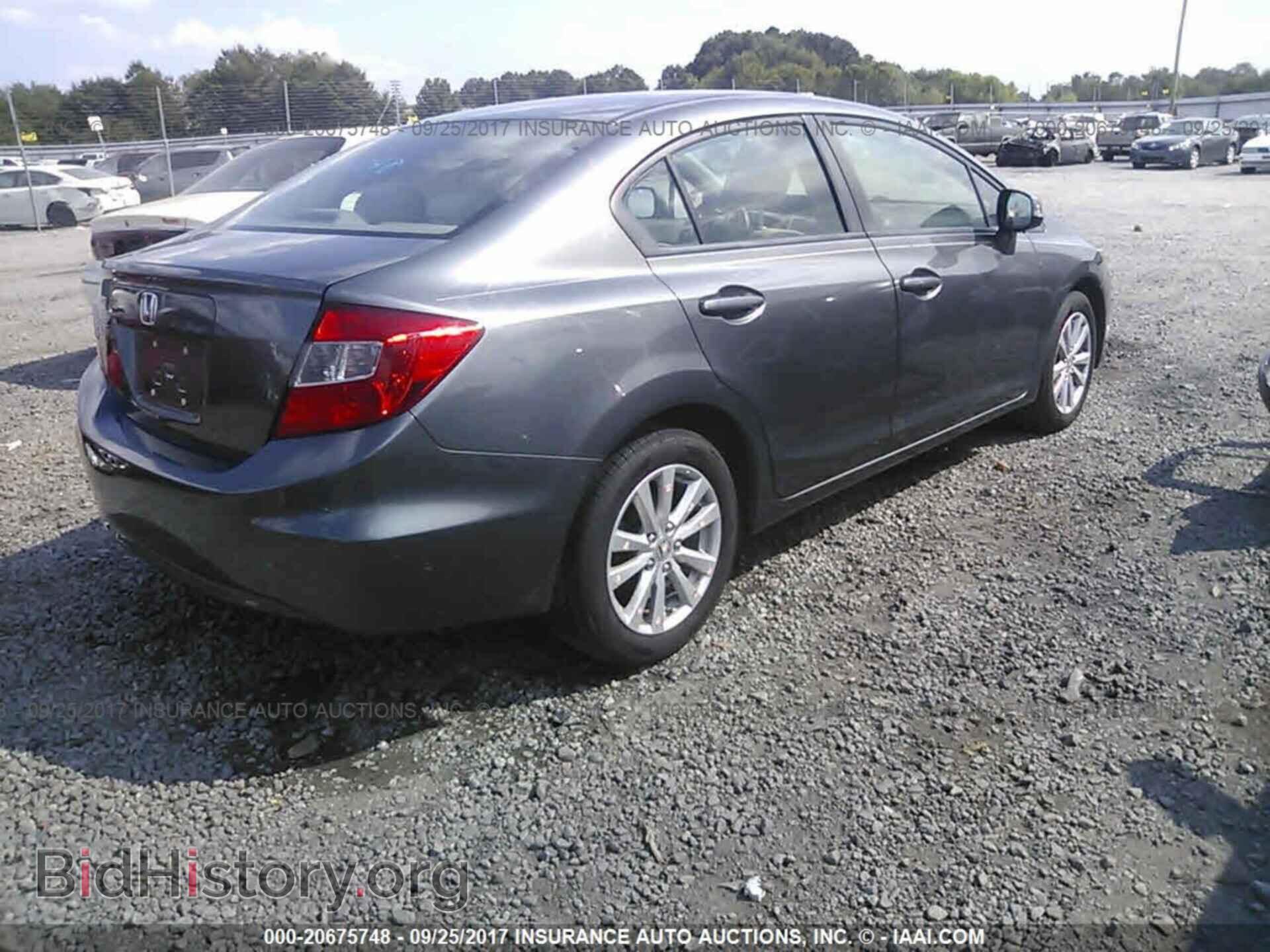 2012 Honda Civic - VIN: 2HGFB2F82CH329703 - Photo 4