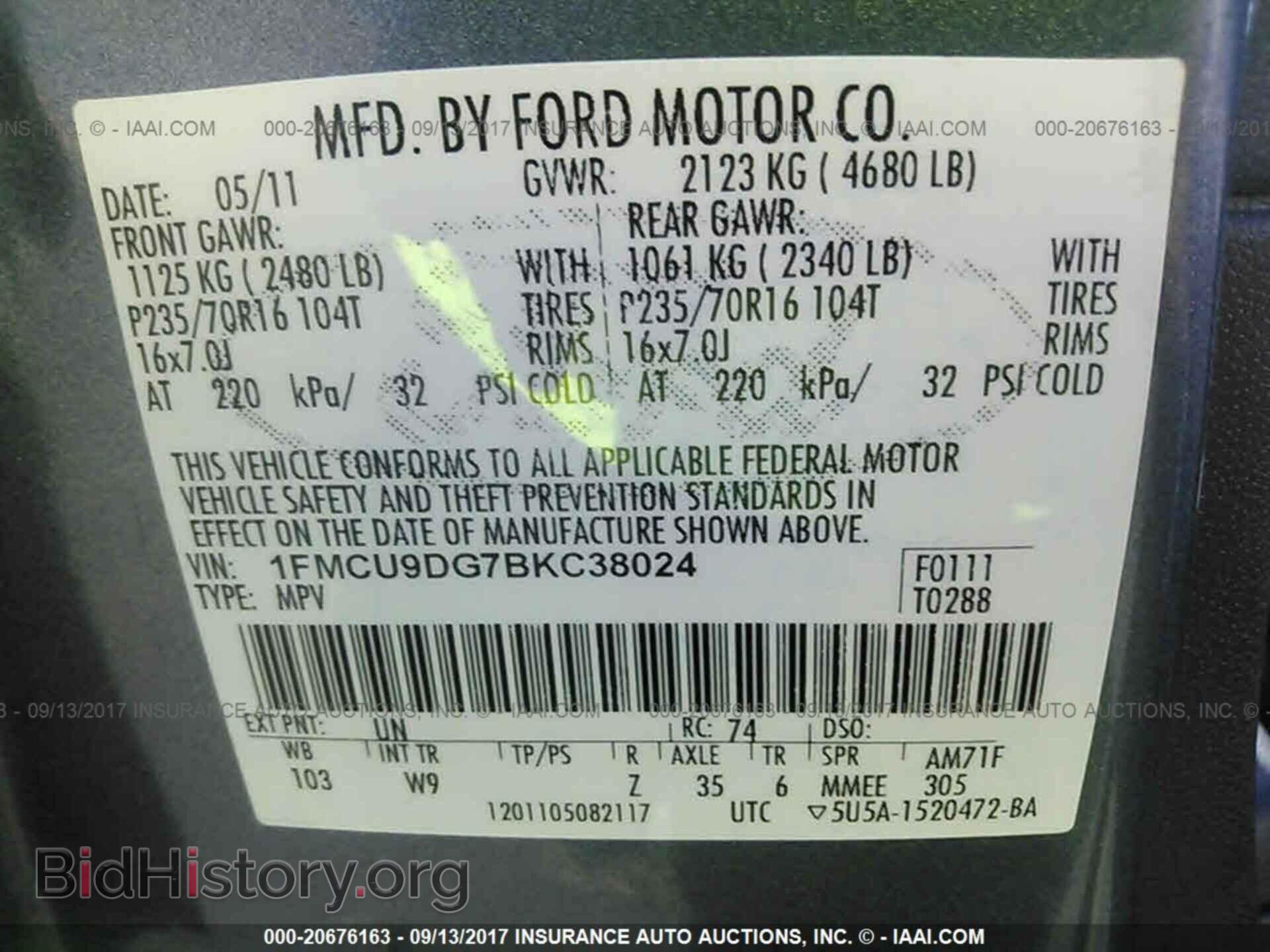 2011 Ford Escape - VIN: 1FMCU9DG7BKC38024 - Фото 9