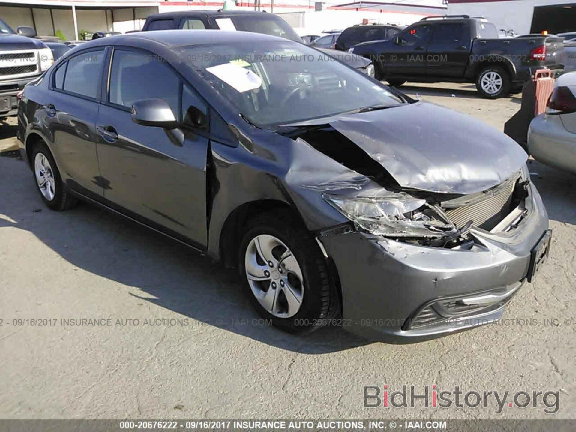 Photo 19XFB2F59DE099790 - Honda Civic 2013