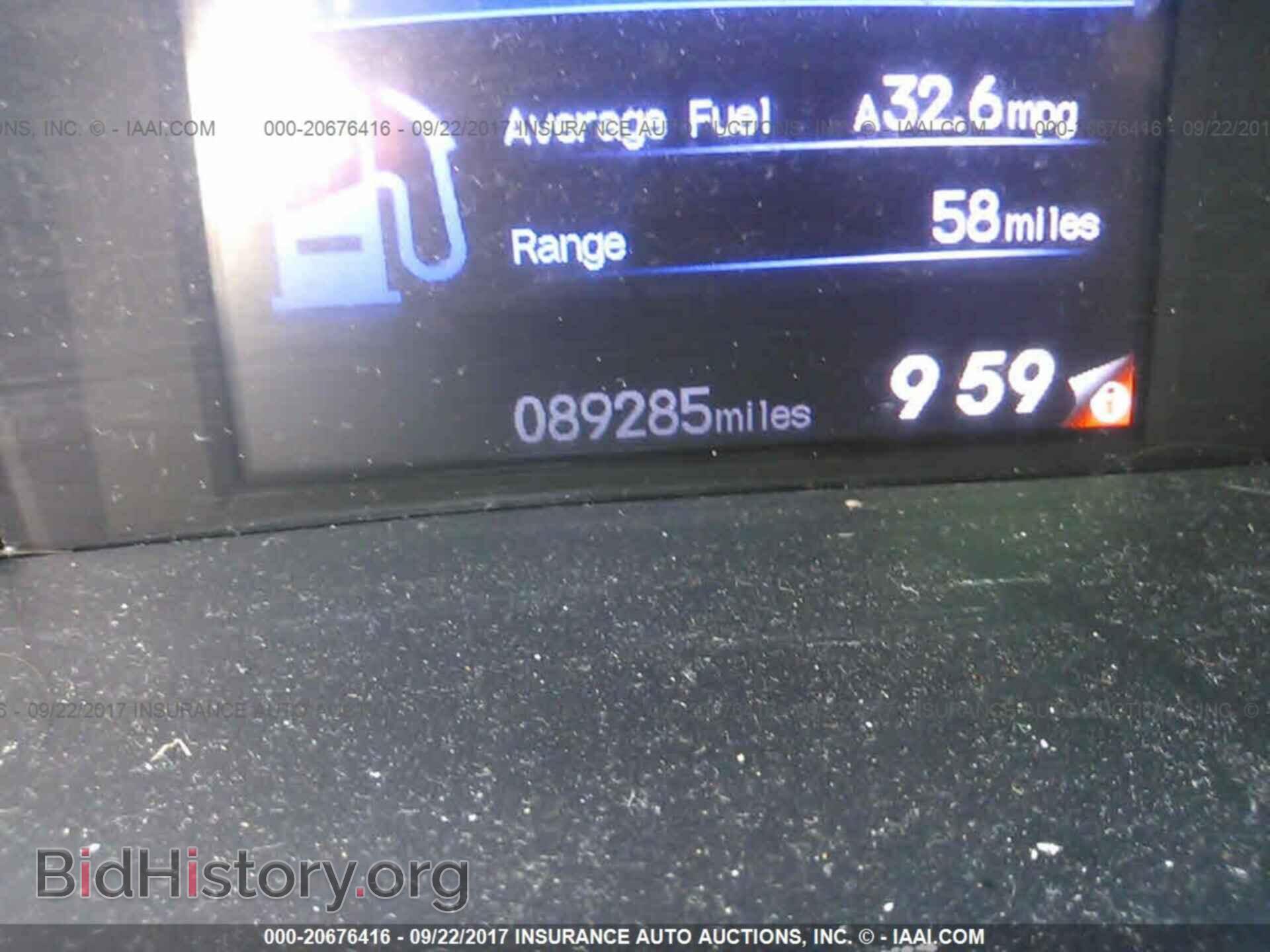 2012 Honda Civic - VIN: 19XFB2E51CE042516 - Фото 7
