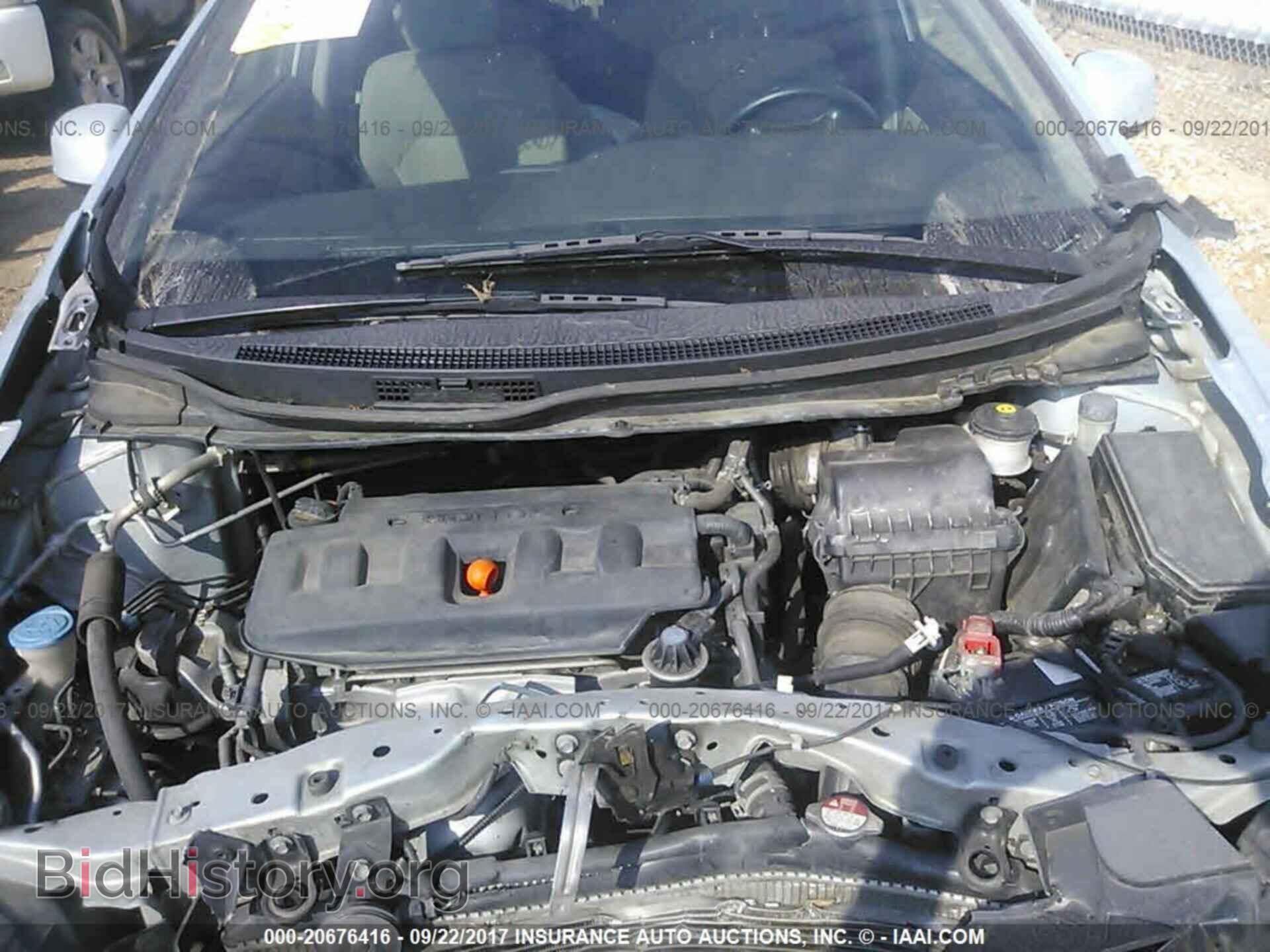 2012 Honda Civic - VIN: 19XFB2E51CE042516 - Фото 10