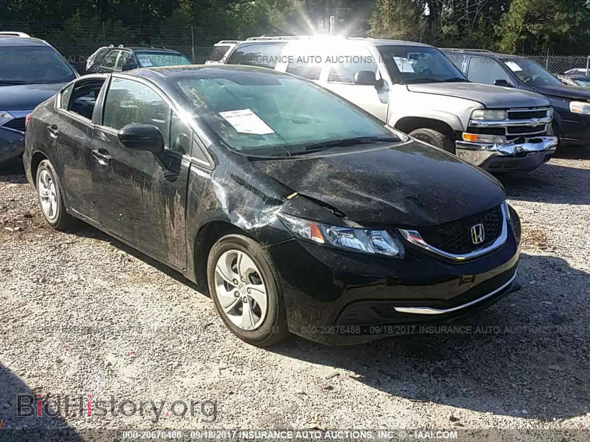 Фотография 19XFB2F5XEE046839 - Honda Civic 2014