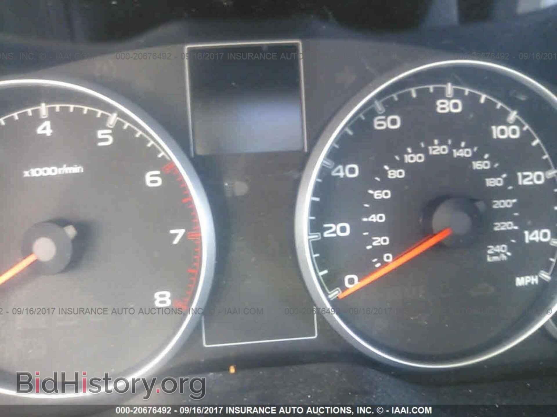 2014 Subaru Outback - VIN: 4S4BRBDC8E3279777 - Фото 7