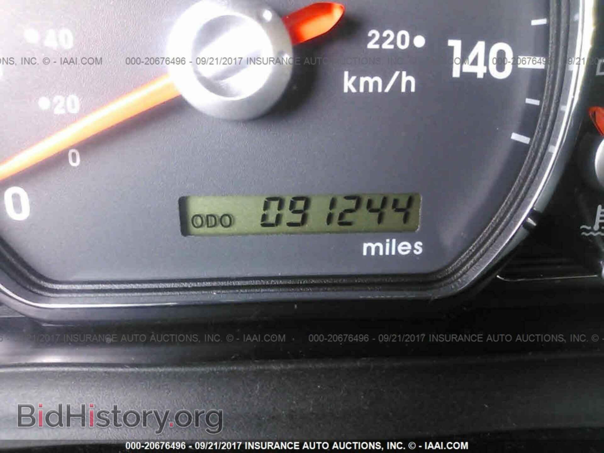 2011 Mitsubishi Galant - VIN: 4A32B2FF2BE024586 - Фото 7