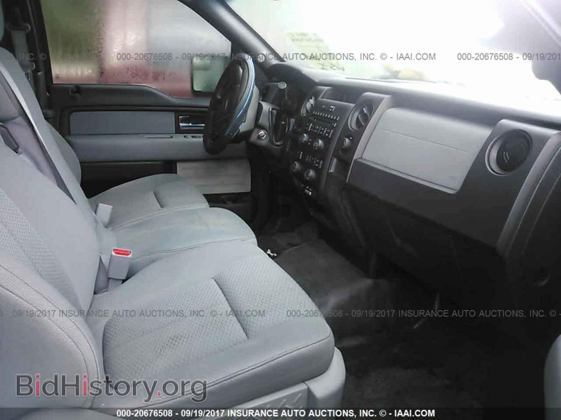 2013 Ford F150 - VIN: 1FTFX1CF0DFB82300 - Фото 5