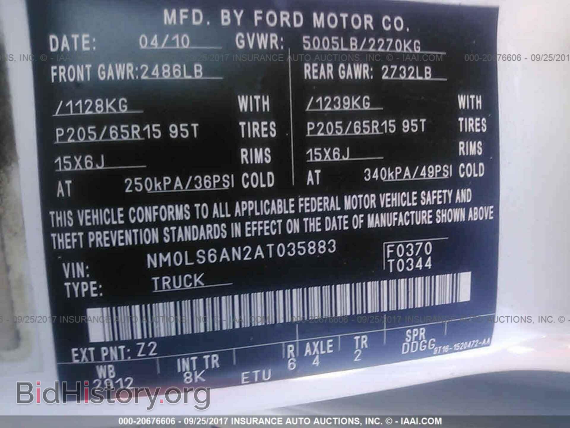 2010 FORD TRANSIT CONNECT - VIN: NM0LS6AN2AT035883 - Фото 9