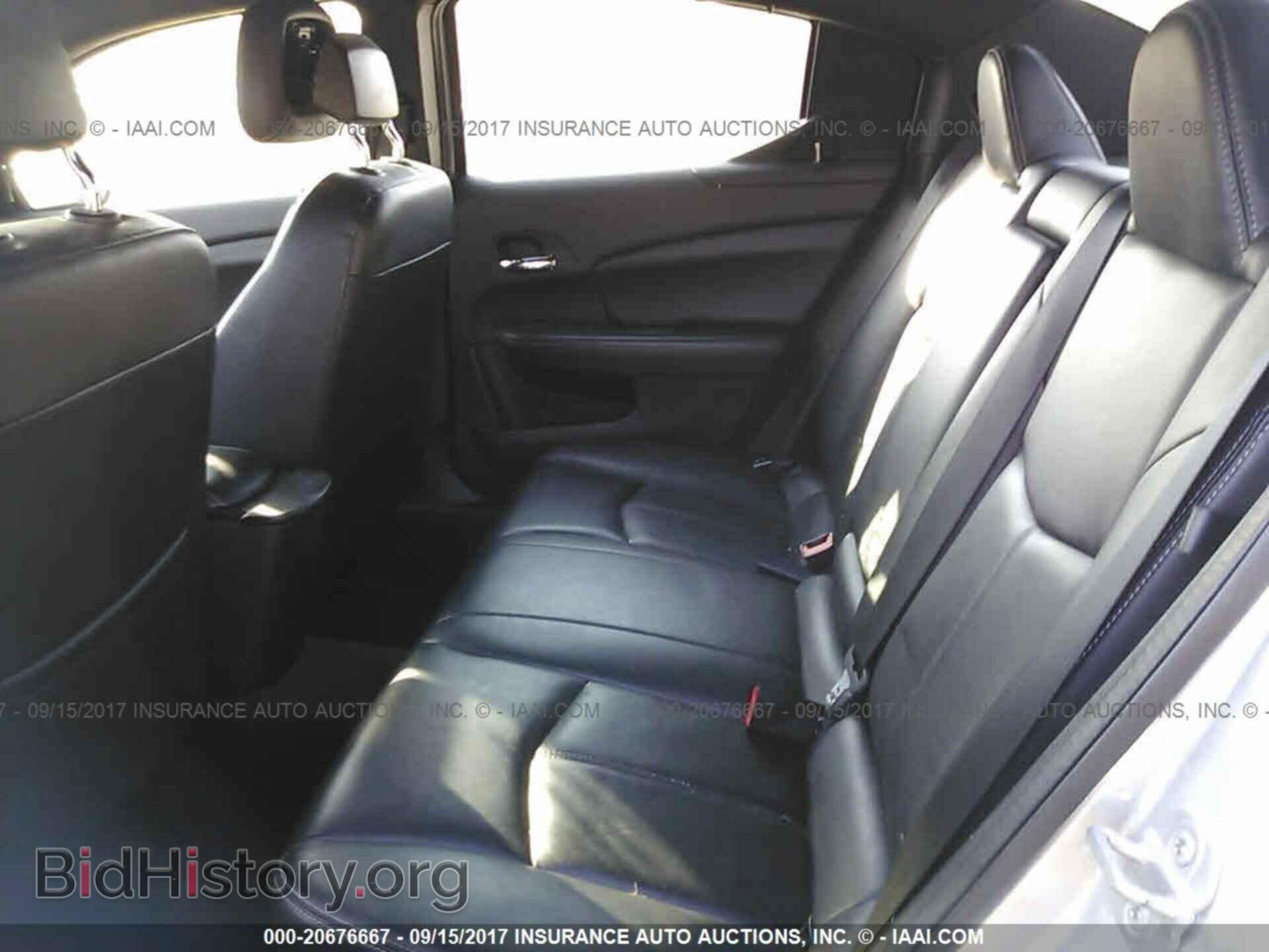 2011 Dodge Avenger - VIN: 1B3BD2FG6BN572341 - Photo 8