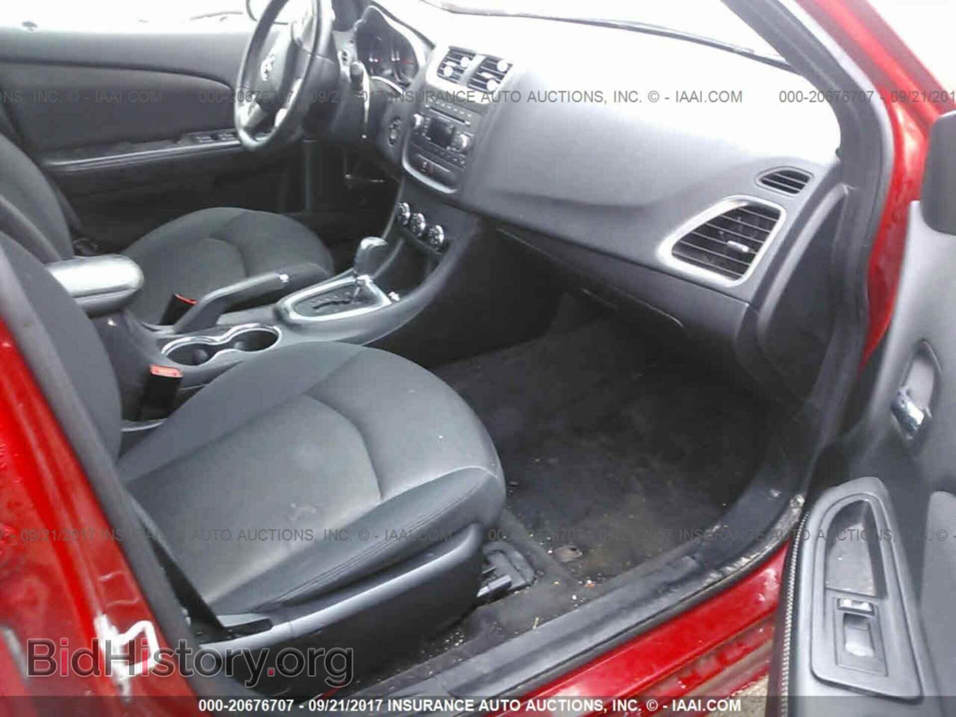 2012 Dodge Avenger - VIN: 1C3CDZCB9CN196311 - Фото 5