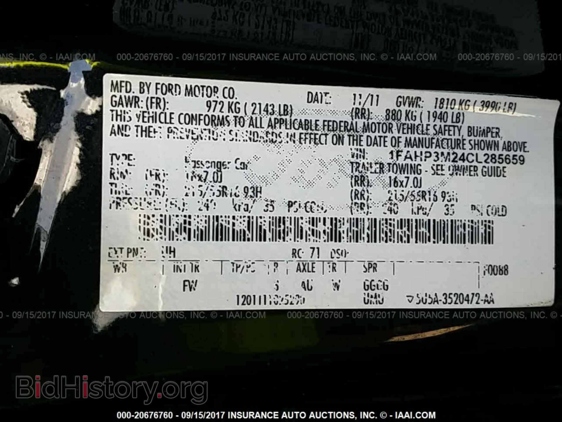 2012 Ford Focus - VIN: 1FAHP3M24CL285659 - Photo 9