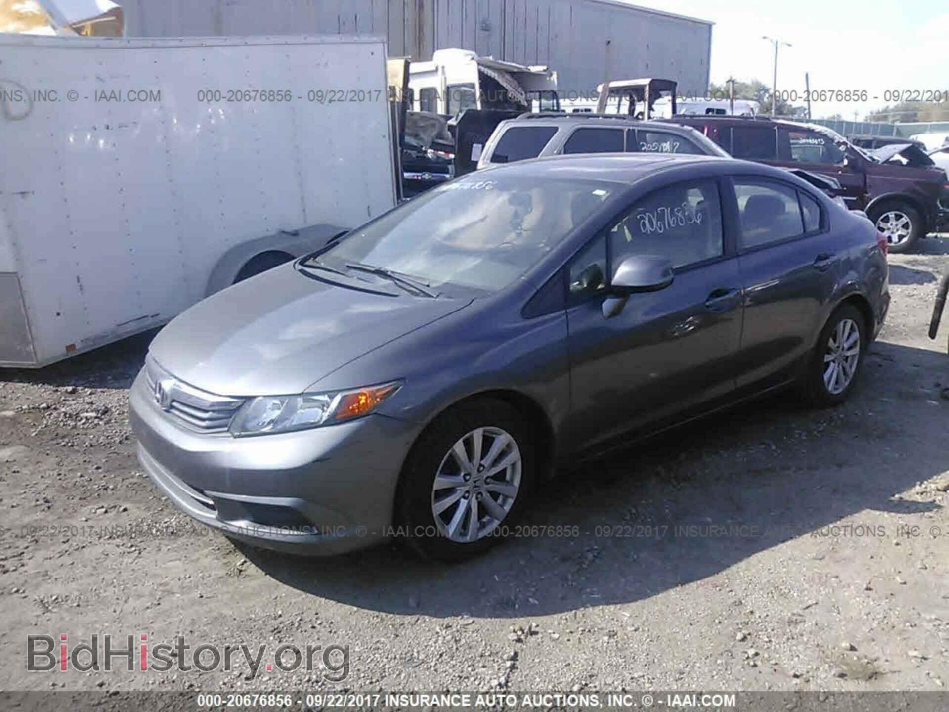 2012 Honda Civic - VIN: 19XFB2F8XCE031877 - Photo 2