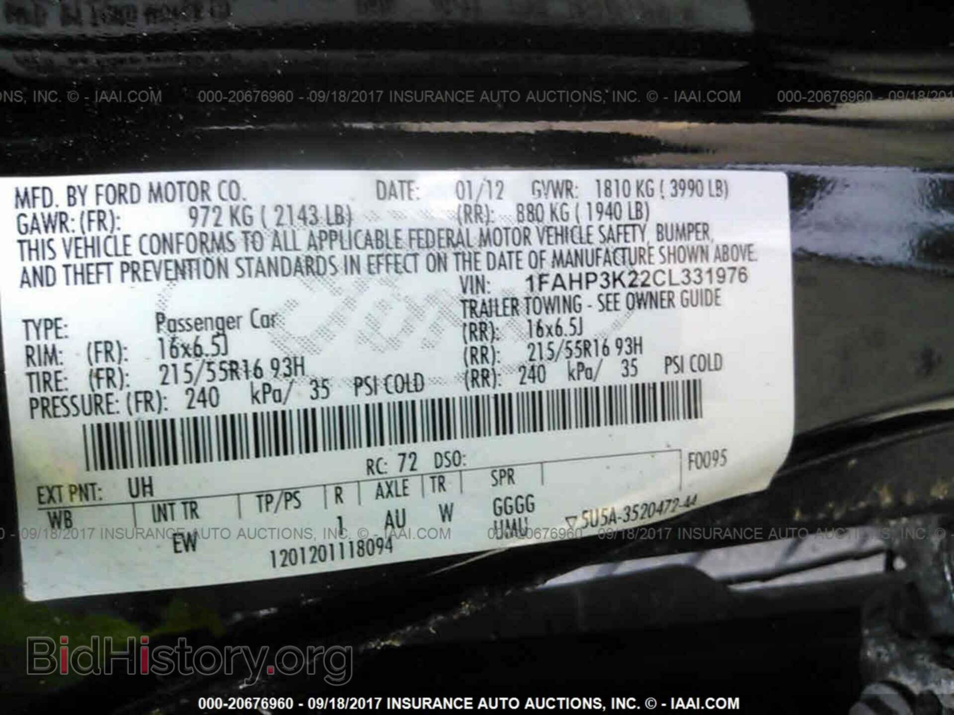 2012 Ford Focus - VIN: 1FAHP3K22CL331976 - Photo 9