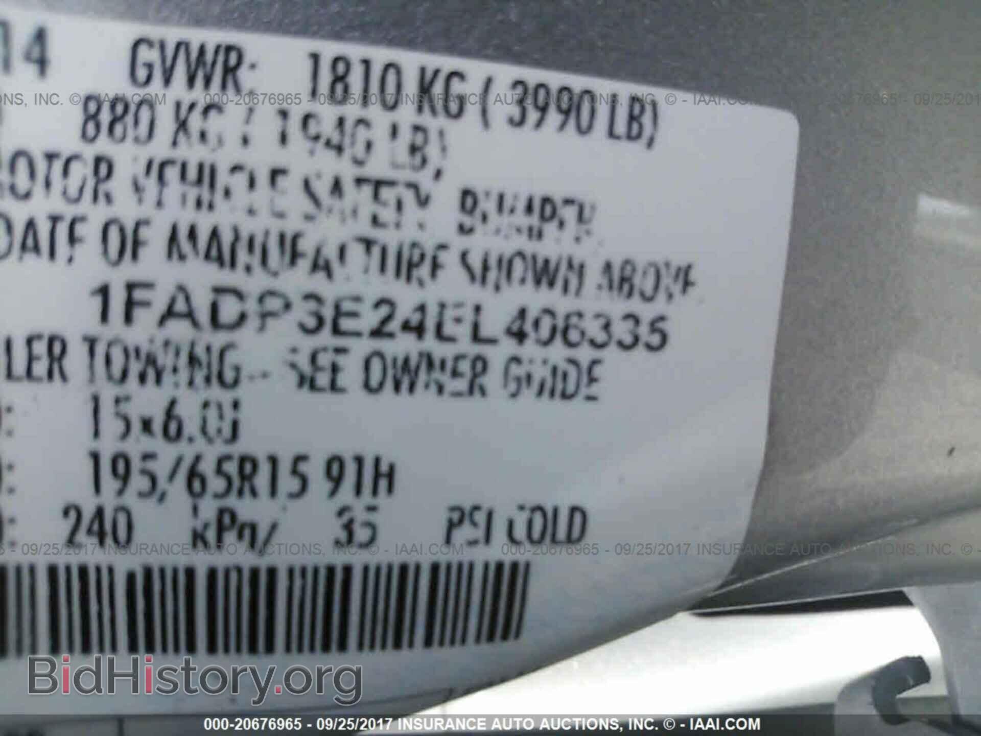 2014 Ford Focus - VIN: 1FADP3E24EL406335 - Photo 9