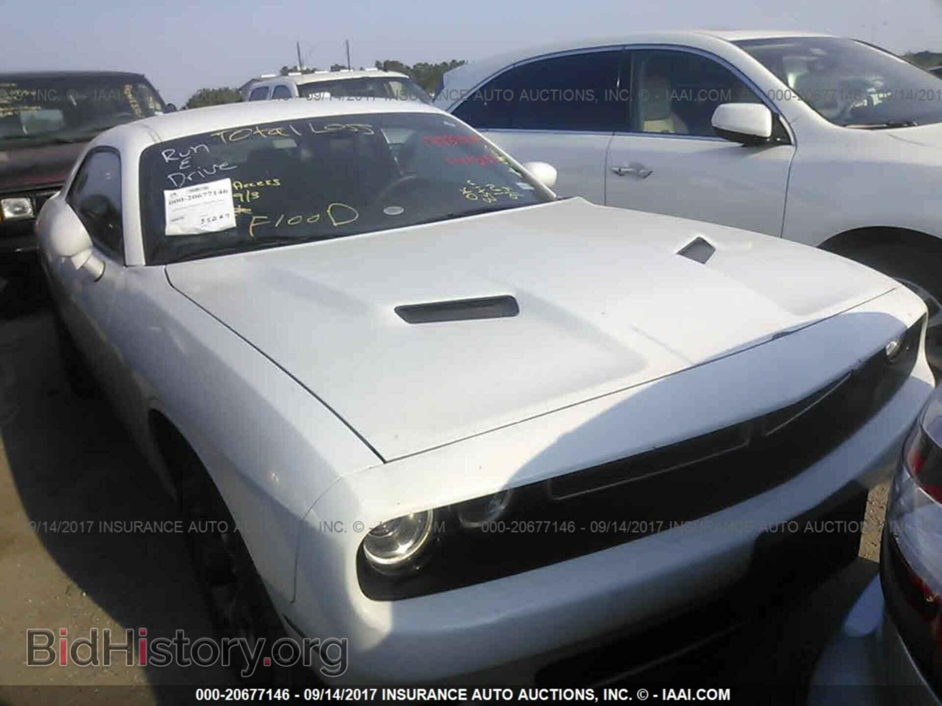 Photo 2C3CDZAG2FH873632 - Dodge Challenger 2015