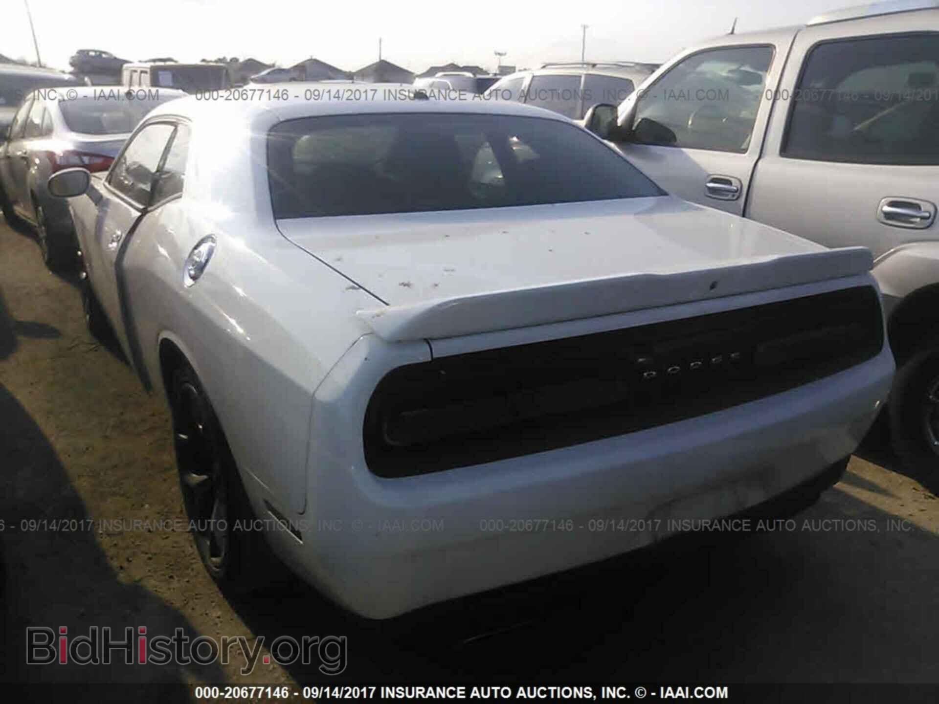 2015 Dodge Challenger - VIN: 2C3CDZAG2FH873632 - Photo 3
