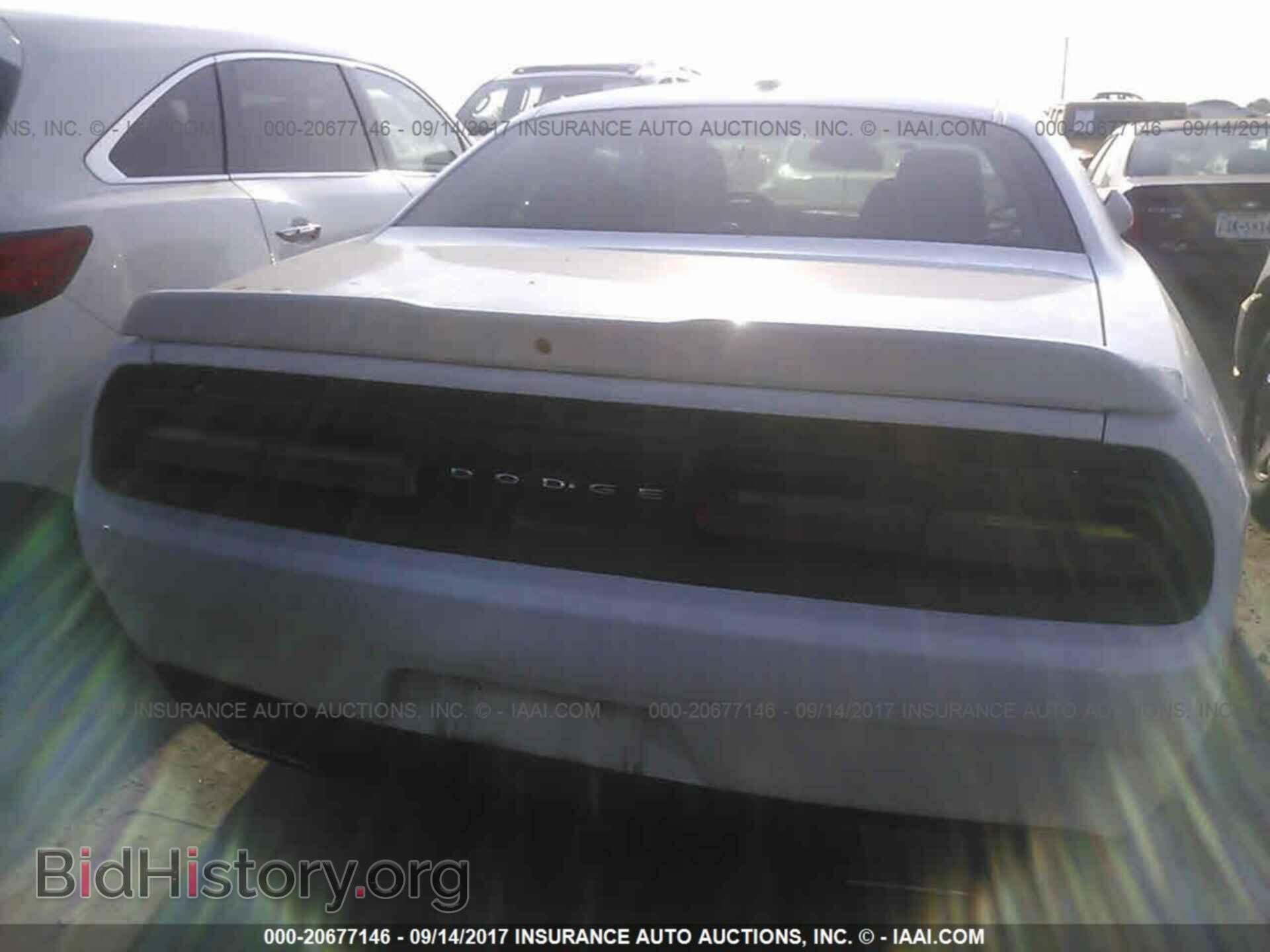 2015 Dodge Challenger - VIN: 2C3CDZAG2FH873632 - Photo 6
