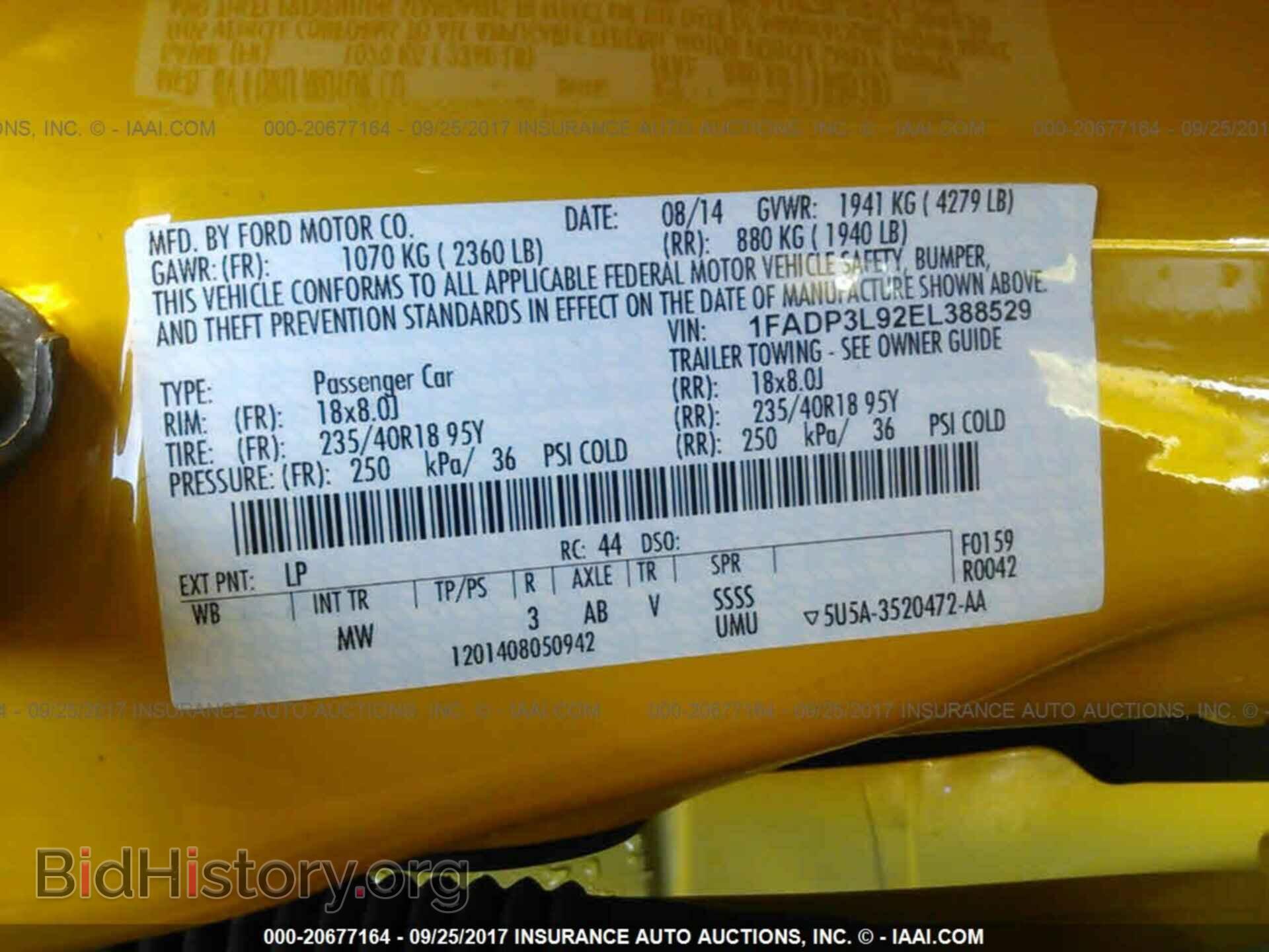 2014 Ford Focus - VIN: 1FADP3L92EL388529 - Фото 9