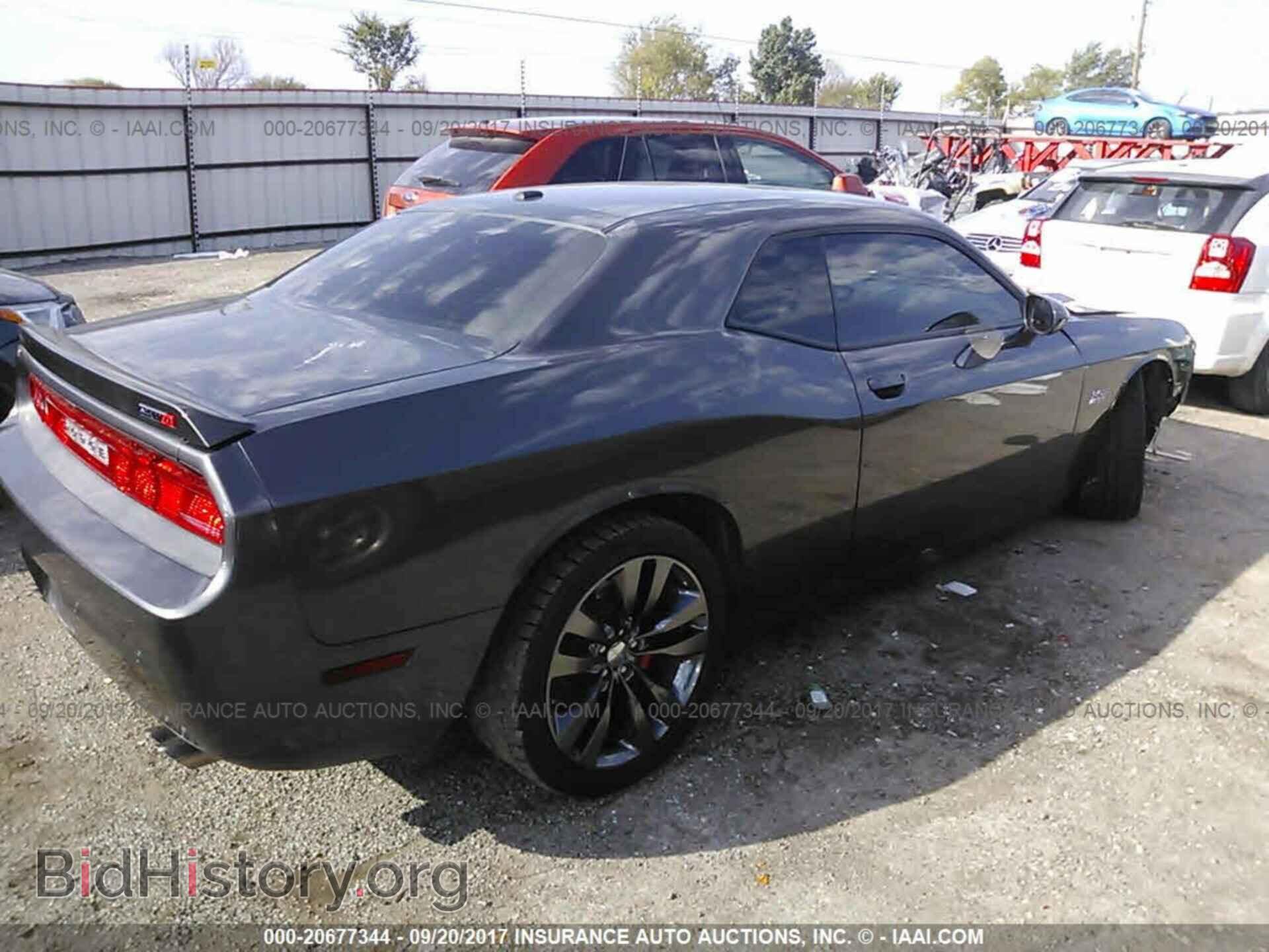2014 Dodge Challenger - VIN: 2C3CDYCJ8EH196068 - Фото 4
