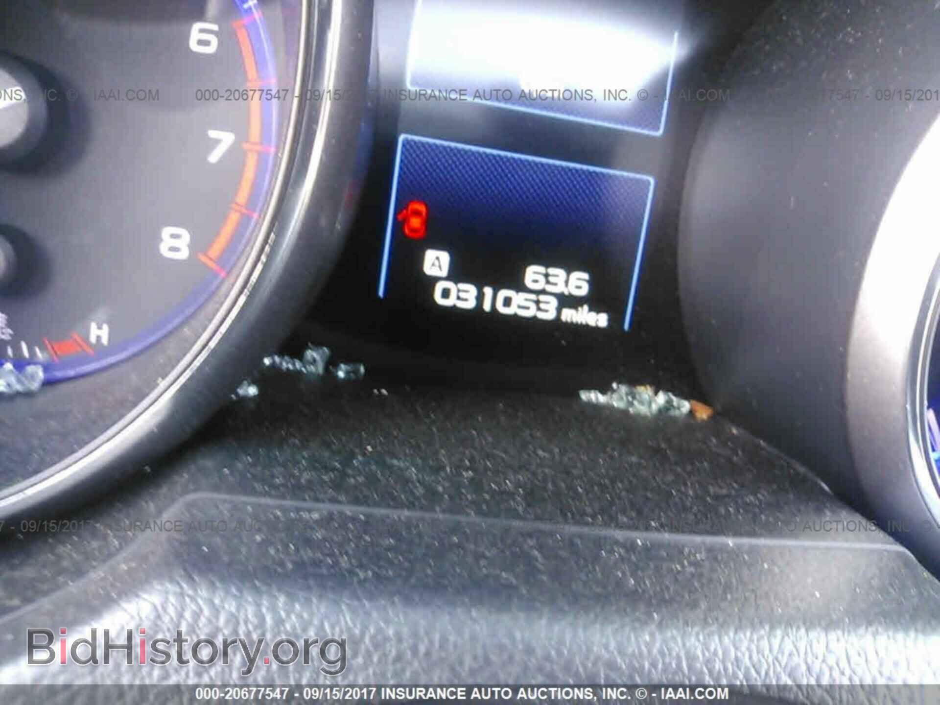 2015 Subaru Outback - VIN: 4S4BSBLC5F3354362 - Photo 7