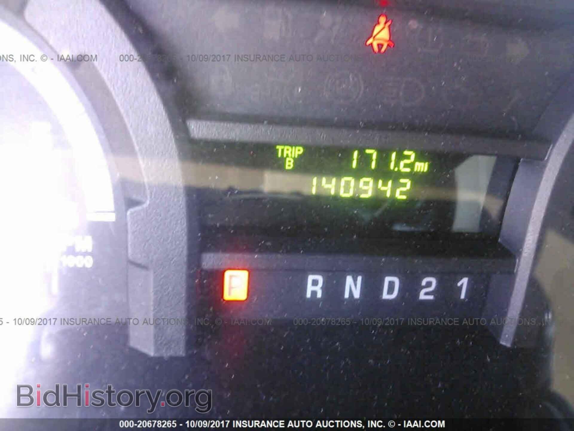 2012 Ford Econoline - VIN: 1FTNE2EL2CDA92635 - Photo 7