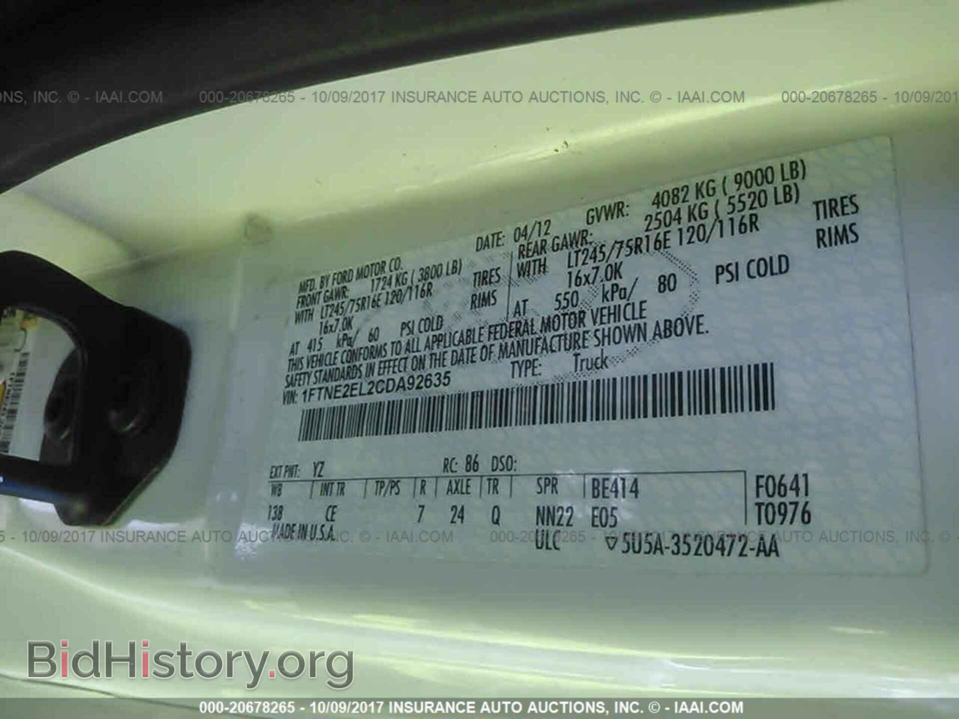 2012 Ford Econoline - VIN: 1FTNE2EL2CDA92635 - Photo 9