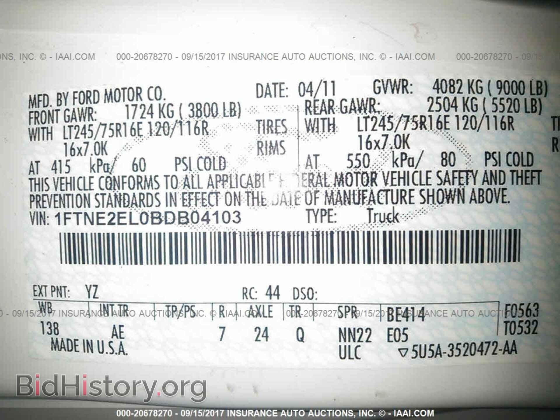 2011 Ford Econoline - VIN: 1FTNE2EL0BDB04103 - Фото 9