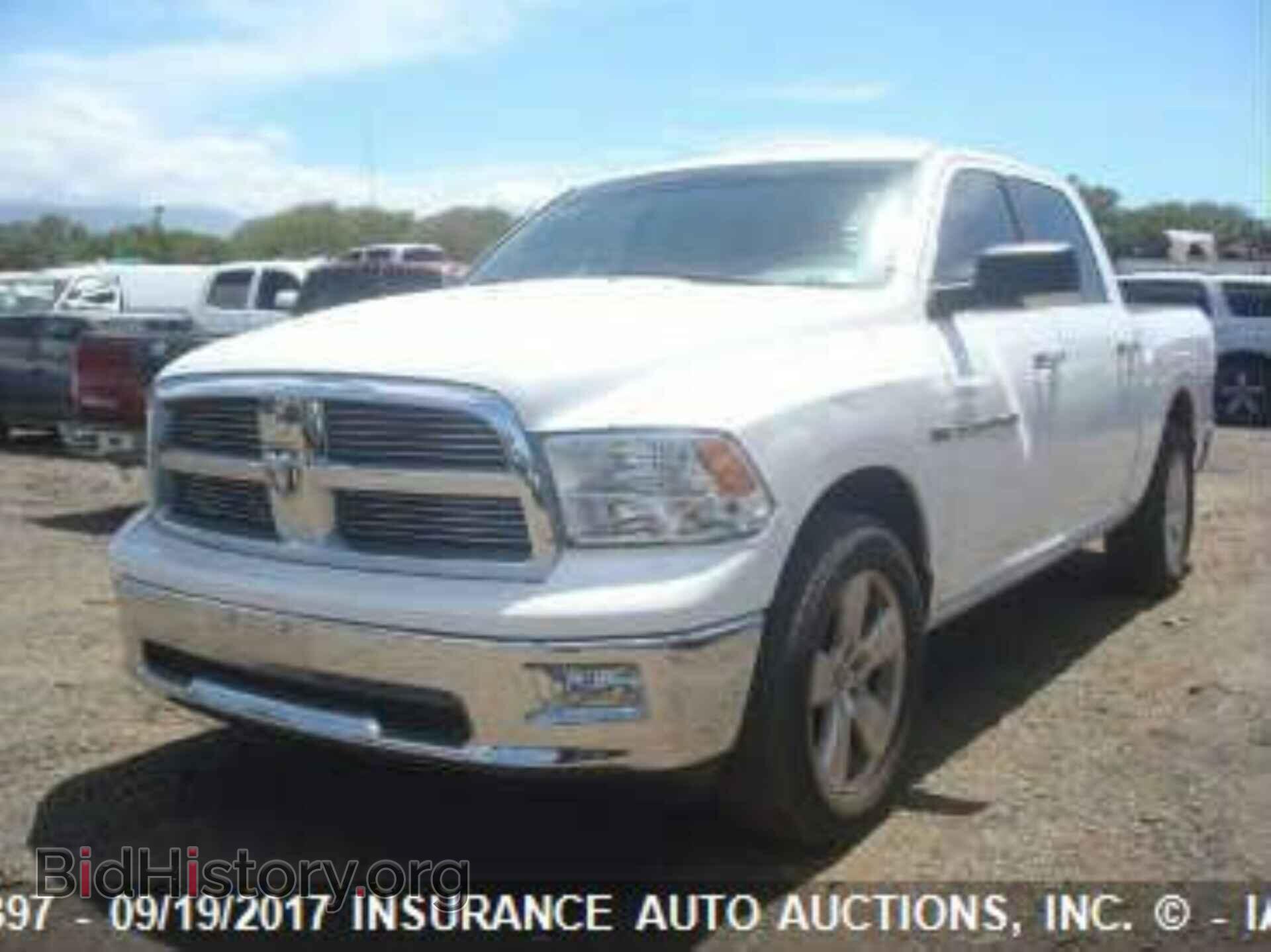 2012 Dodge Ram 1500 - VIN: 1C6RD6LT9CS333625 - Photo 2