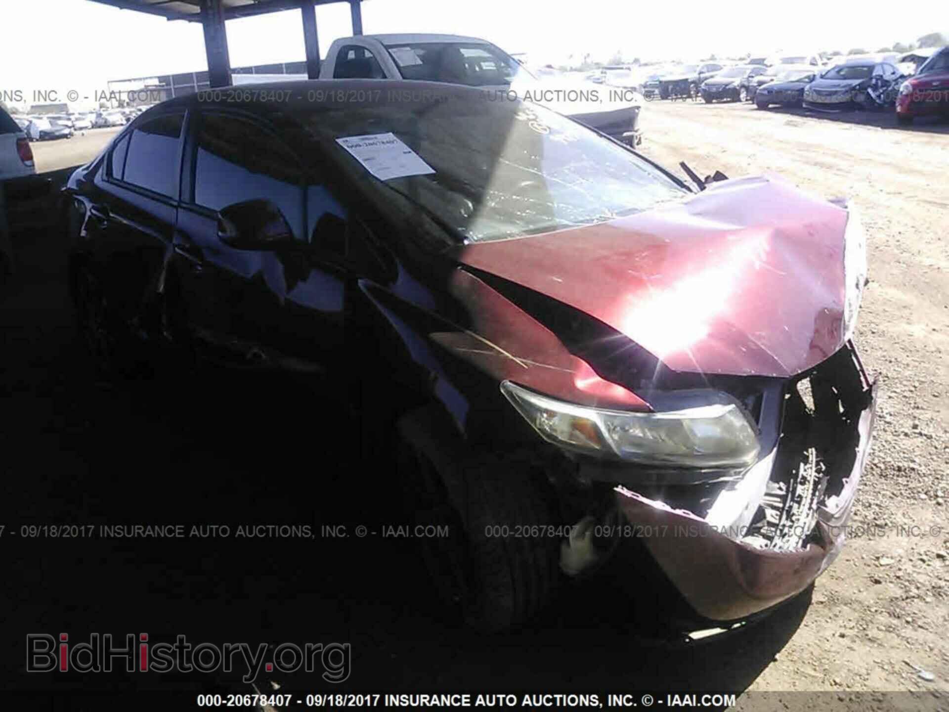 Photo 2HGFB2F51DH510833 - Honda Civic 2013