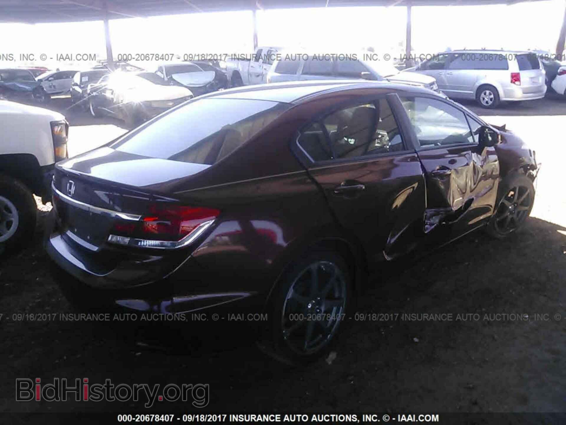 2013 Honda Civic - VIN: 2HGFB2F51DH510833 - Фото 4