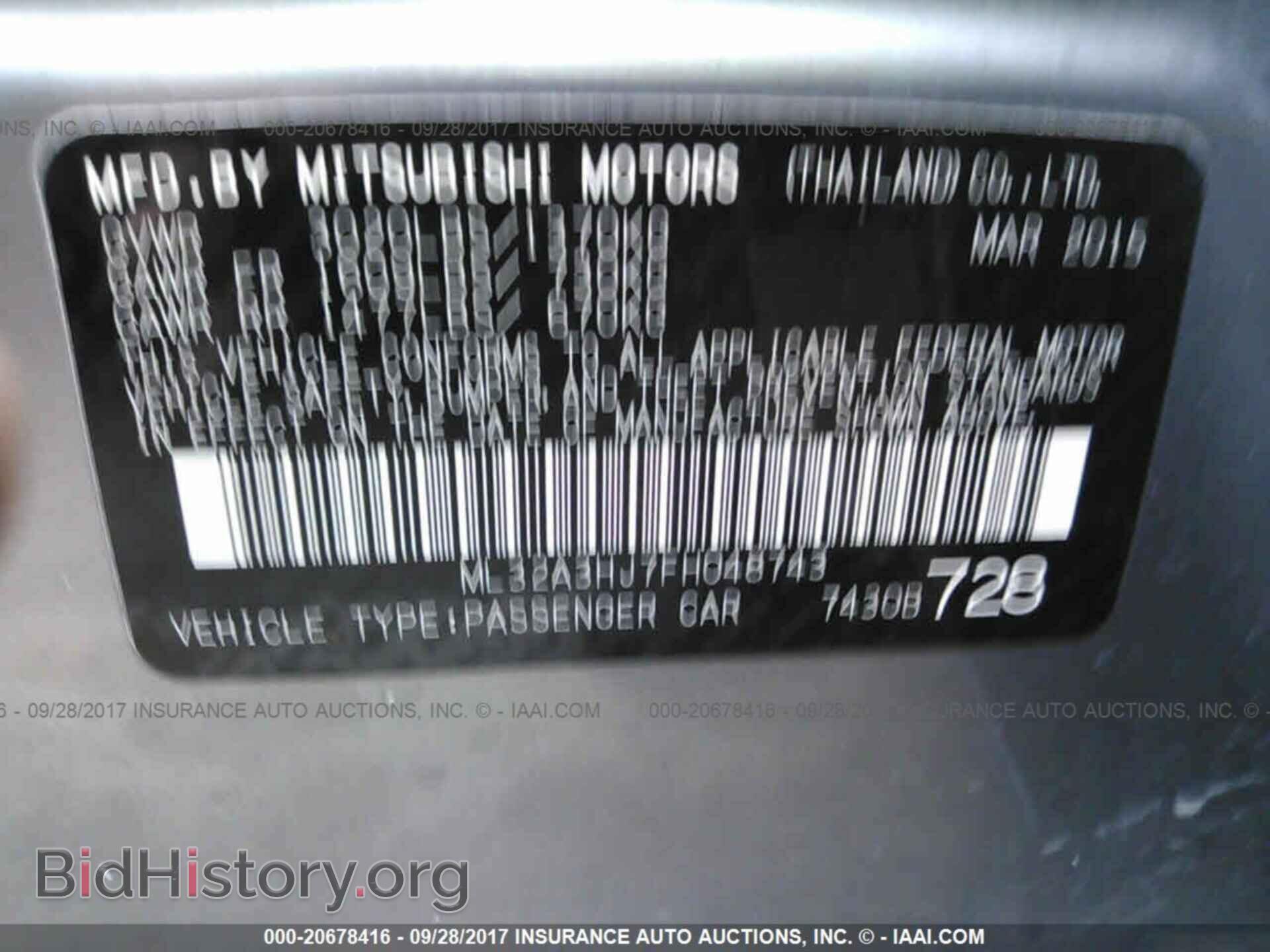 2015 Mitsubishi Mirage - VIN: ML32A3HJ7FH048743 - Фото 9