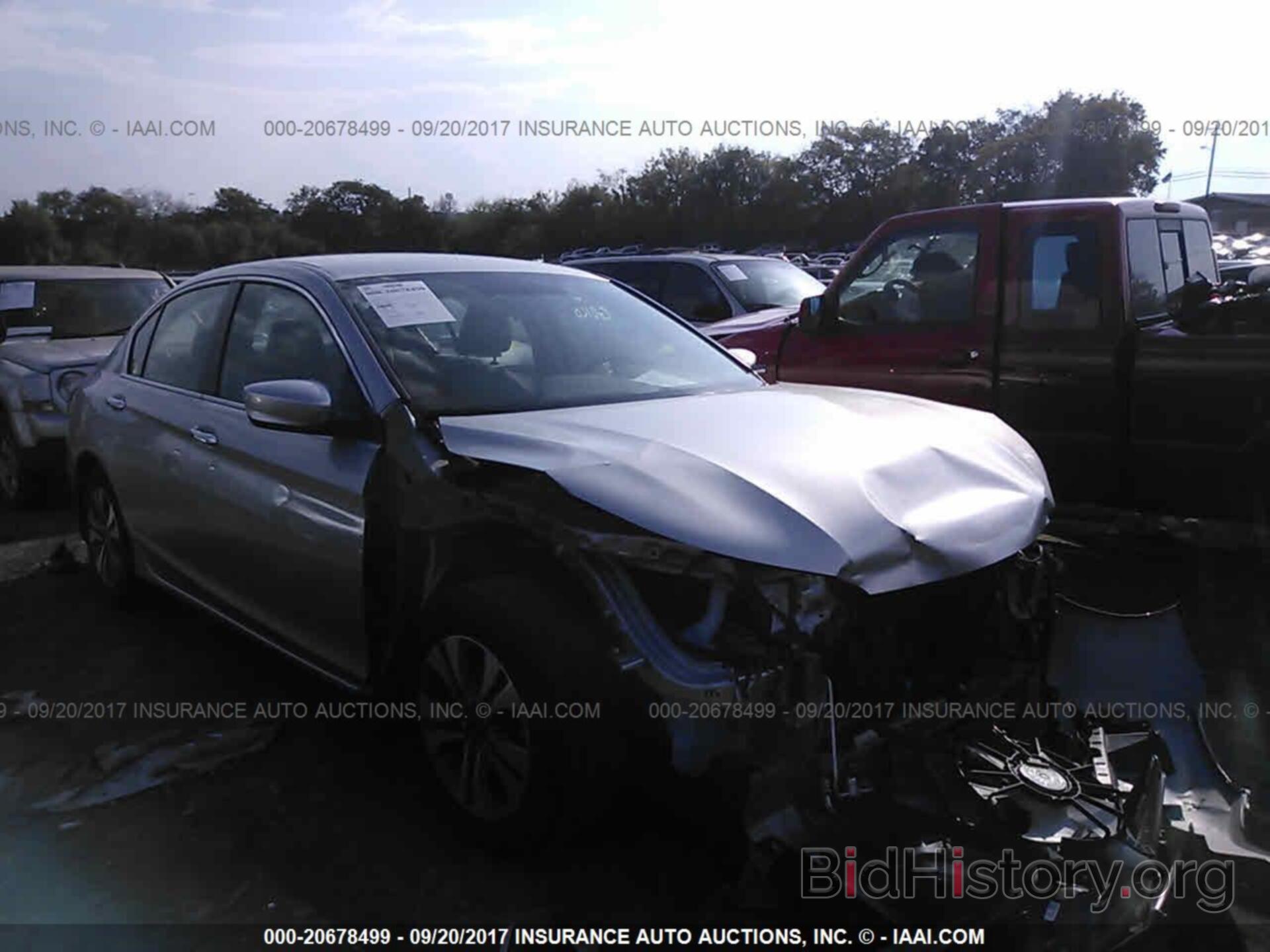 Photo 1HGCR2F33FA084934 - Honda Accord 2015