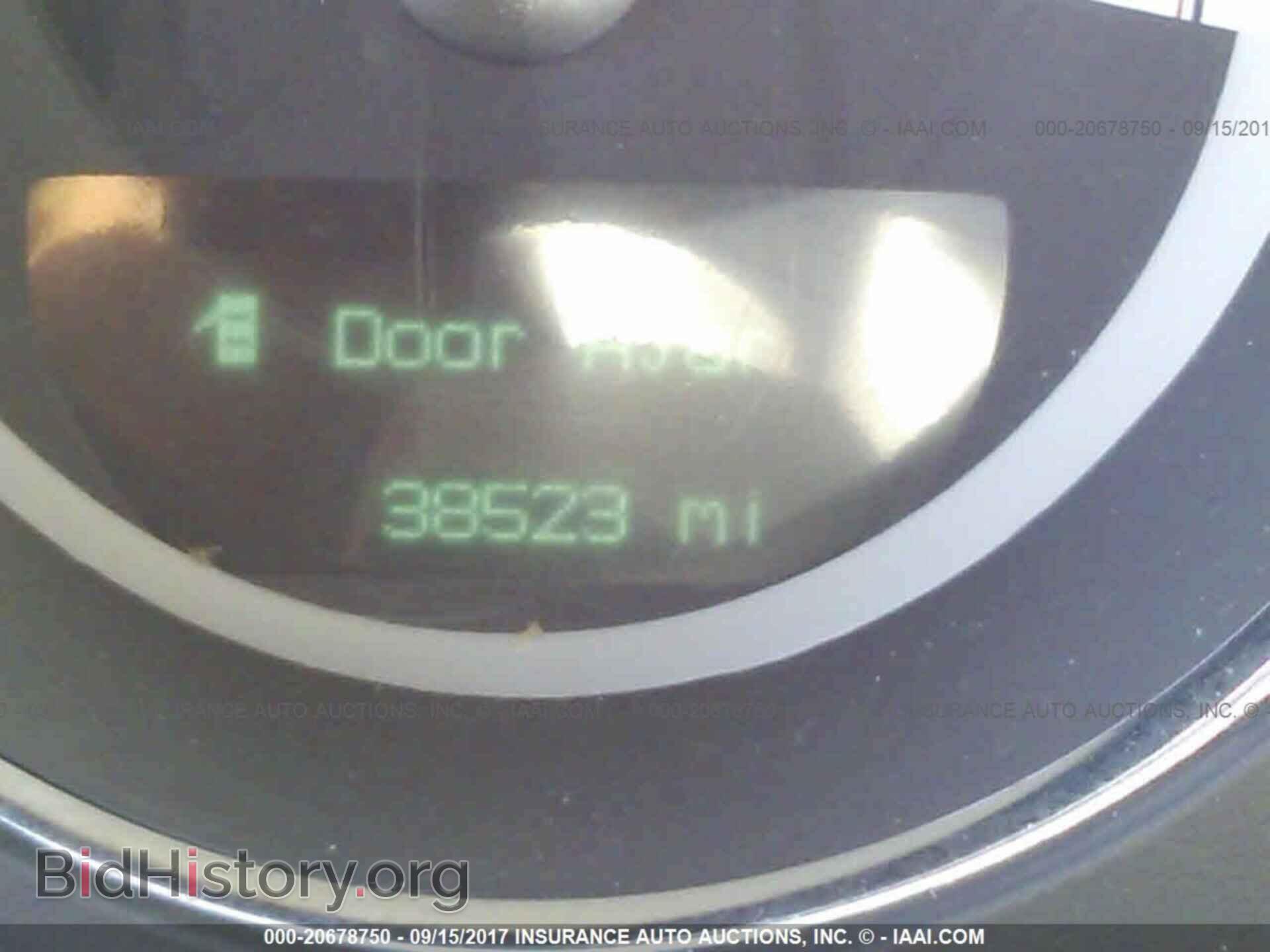 2014 Dodge Challenger - VIN: 2C3CDYAG4EH273929 - Фото 7