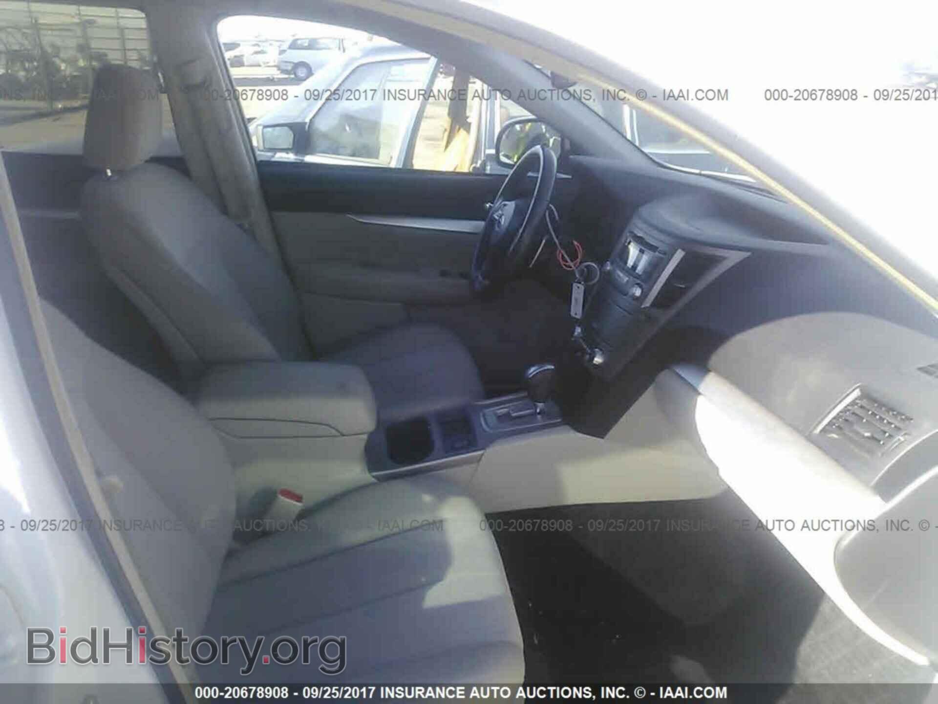 2013 Subaru Outback - VIN: 4S4BRBCC3D3280450 - Фото 5