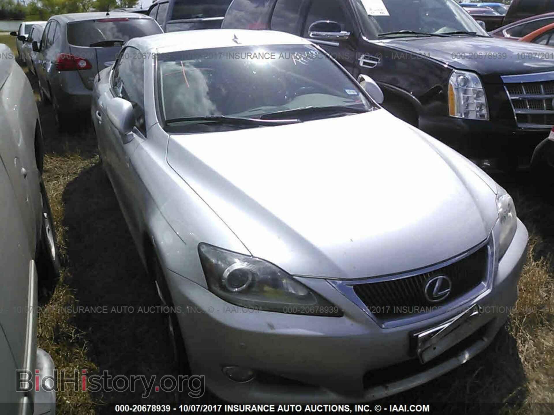 Photo JTHFE2C21E2510257 - Lexus Is 2014