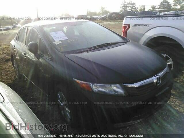 Photo 2HGFB2F56CH580262 - Honda Civic 2012