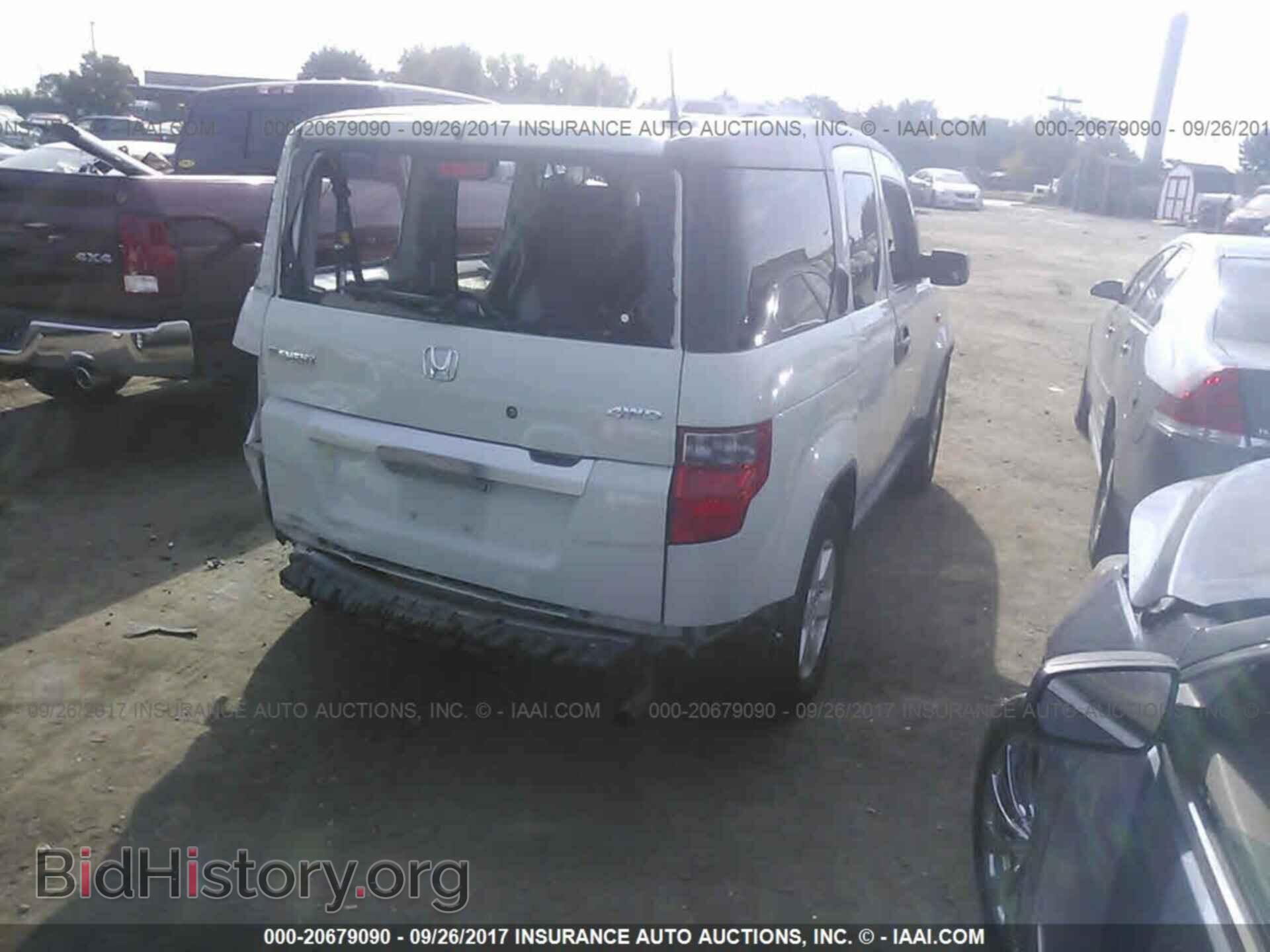 2011 Honda Element - VIN: 5J6YH2H75BL006641 - Photo 4