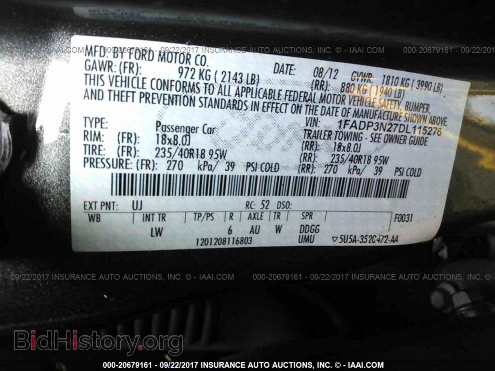 2013 Ford Focus - VIN: 1FADP3N27DL115276 - Фото 9