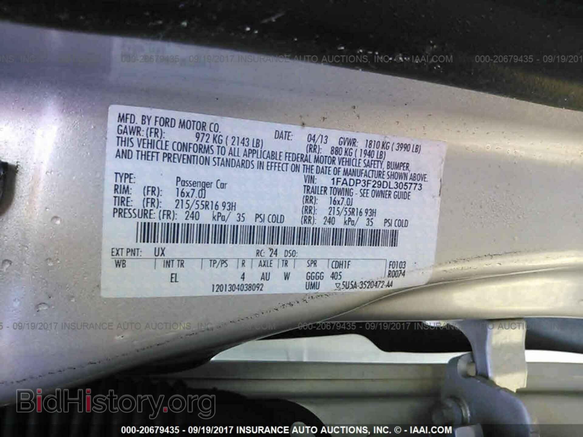 2013 Ford Focus - VIN: 1FADP3F29DL305773 - Фото 9