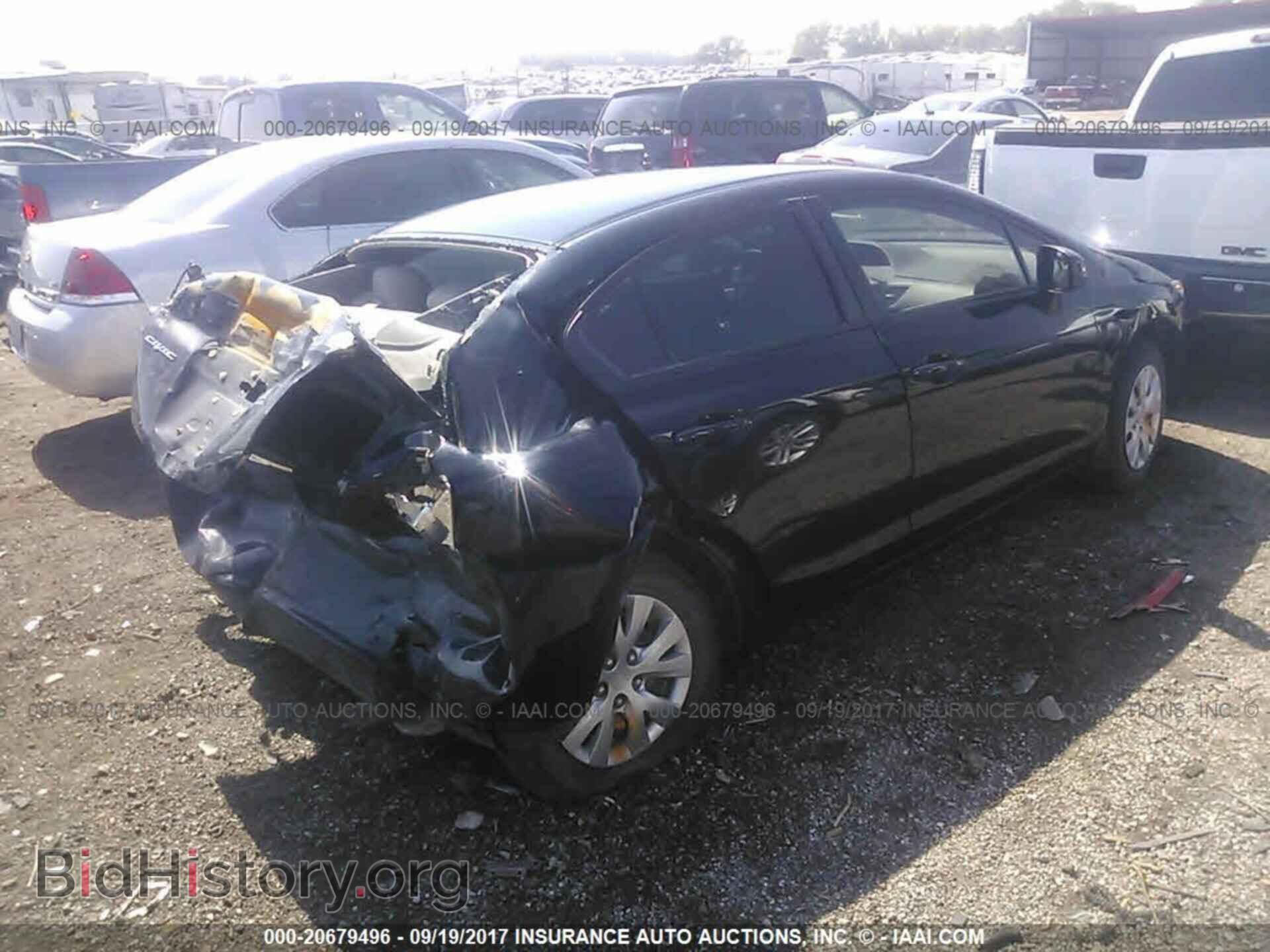 2012 Honda Civic - VIN: 2HGFB2F56CH566359 - Фото 4