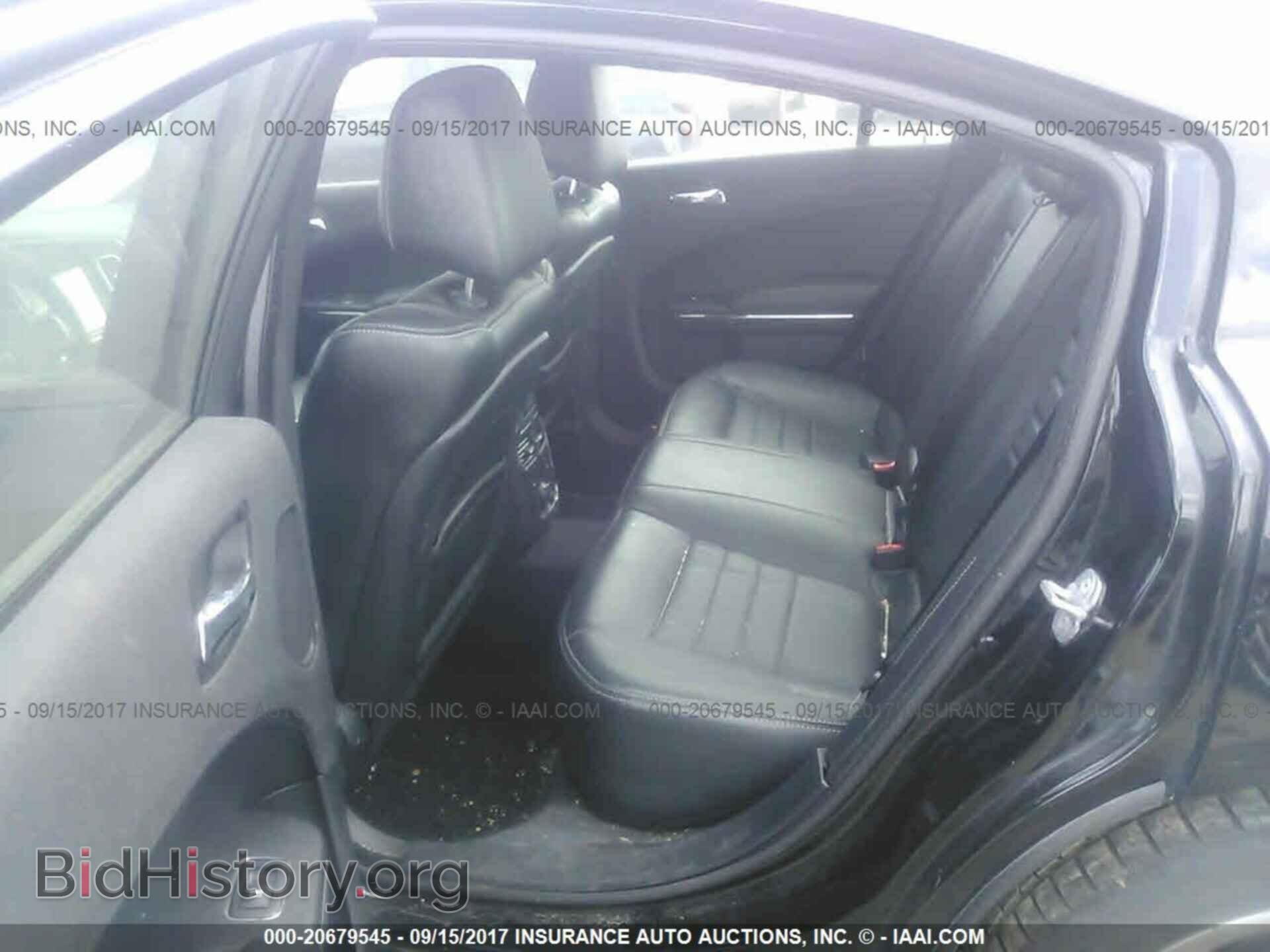 2013 Dodge Charger - VIN: 2C3CDXHG1DH516367 - Photo 8