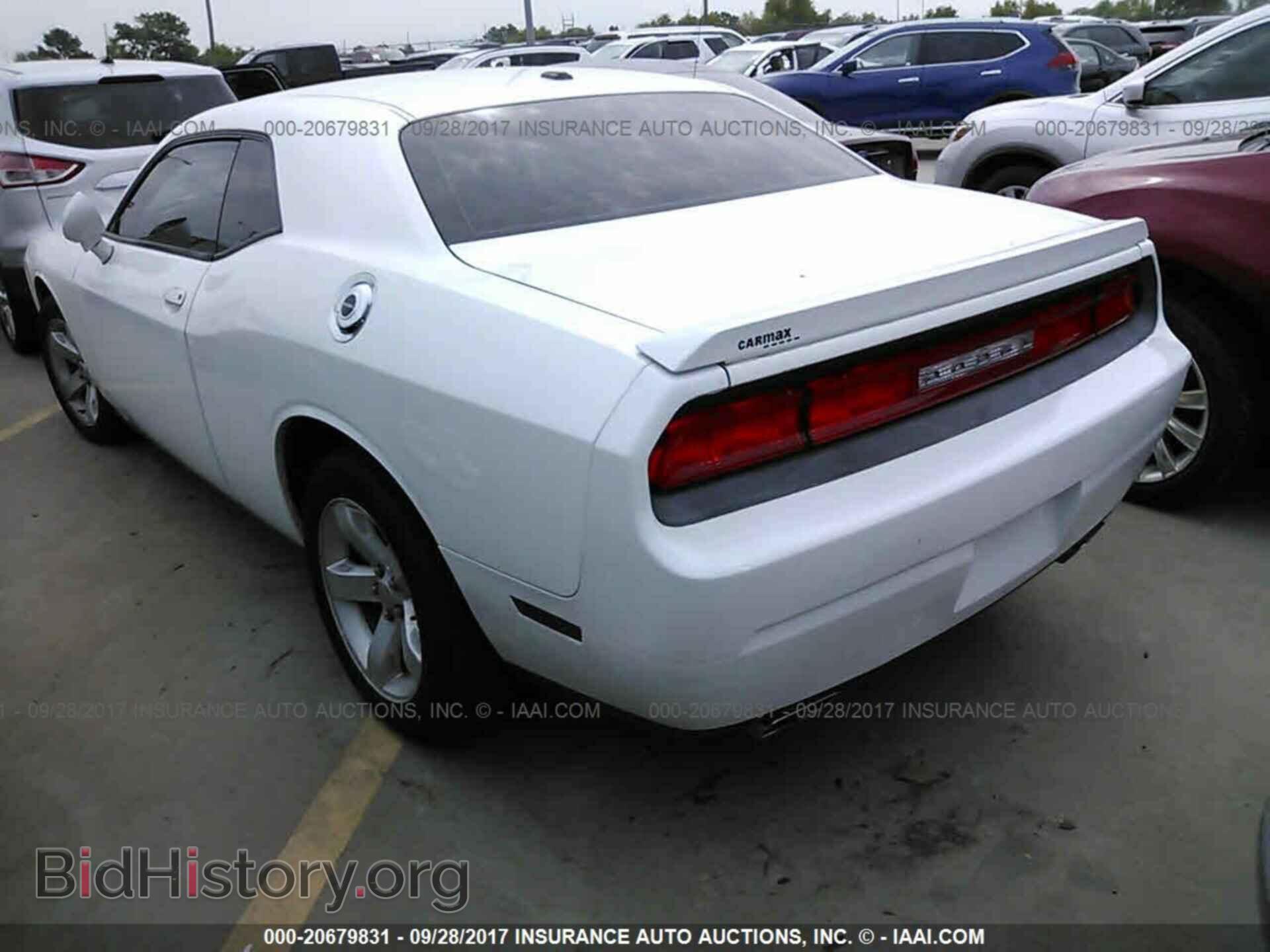 2013 Dodge Challenger - VIN: 2C3CDYAG2DH699942 - Фото 3