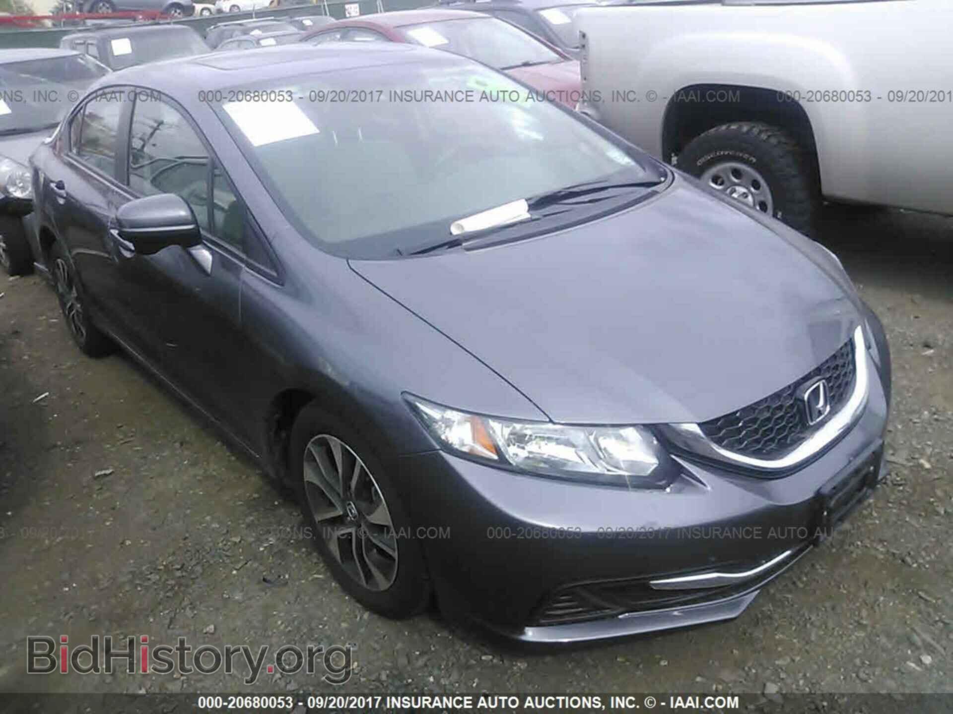 Фотография 19XFB2F81EE262380 - Honda Civic 2014
