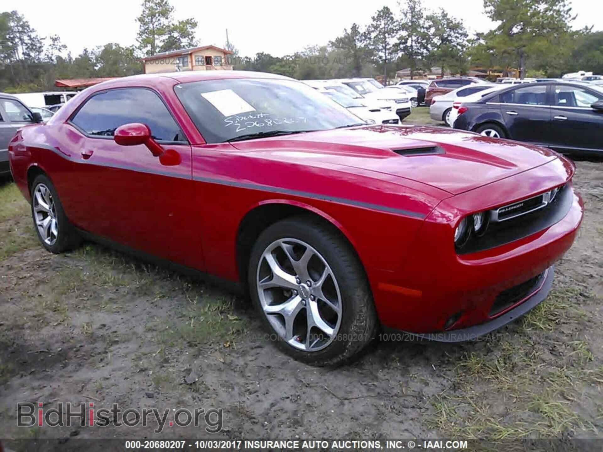 Фотография 2C3CDZBG2FH861642 - Dodge Challenger 2015