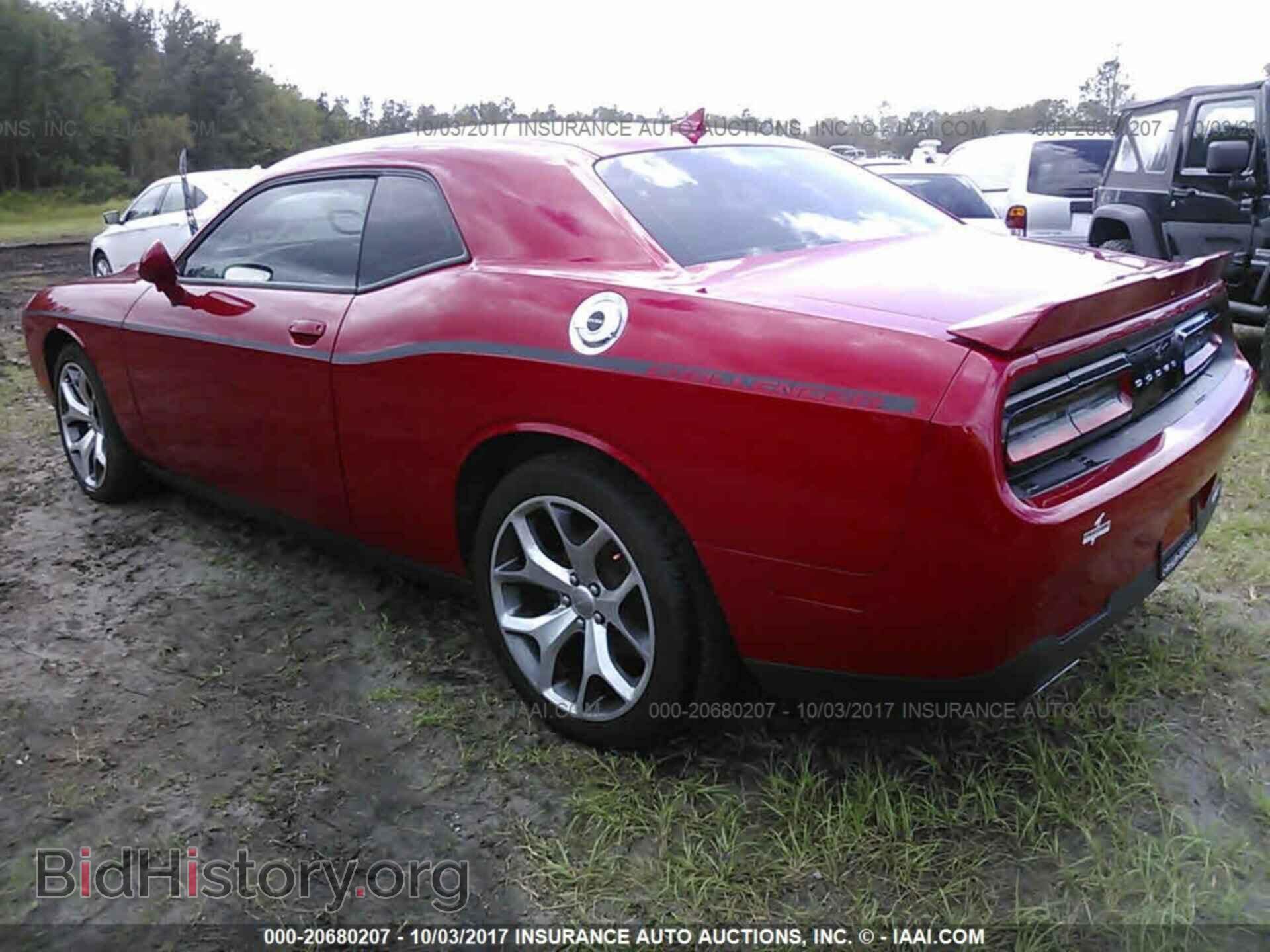 2015 Dodge Challenger - VIN: 2C3CDZBG2FH861642 - Фото 3