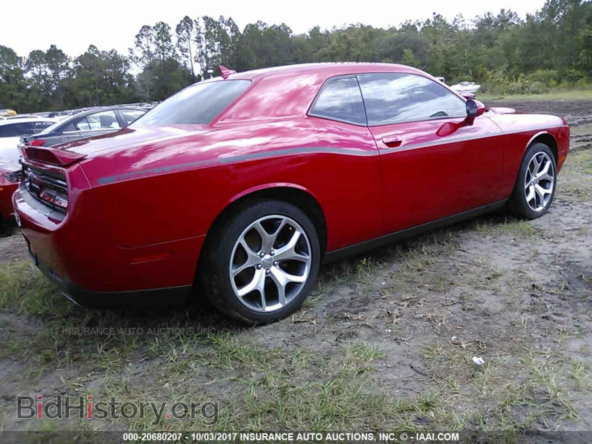 2015 Dodge Challenger - VIN: 2C3CDZBG2FH861642 - Фото 4