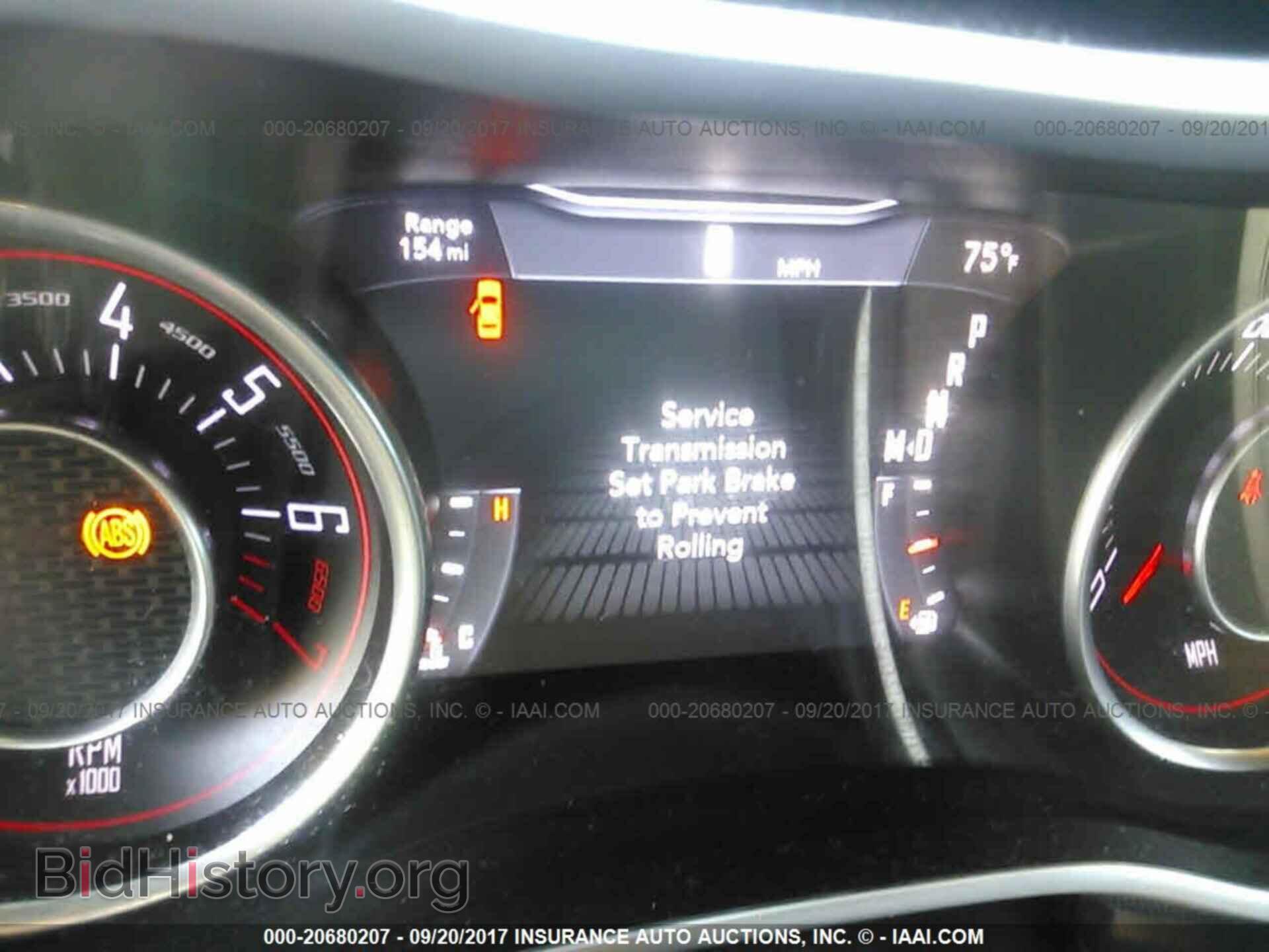 2015 Dodge Challenger - VIN: 2C3CDZBG2FH861642 - Фото 7